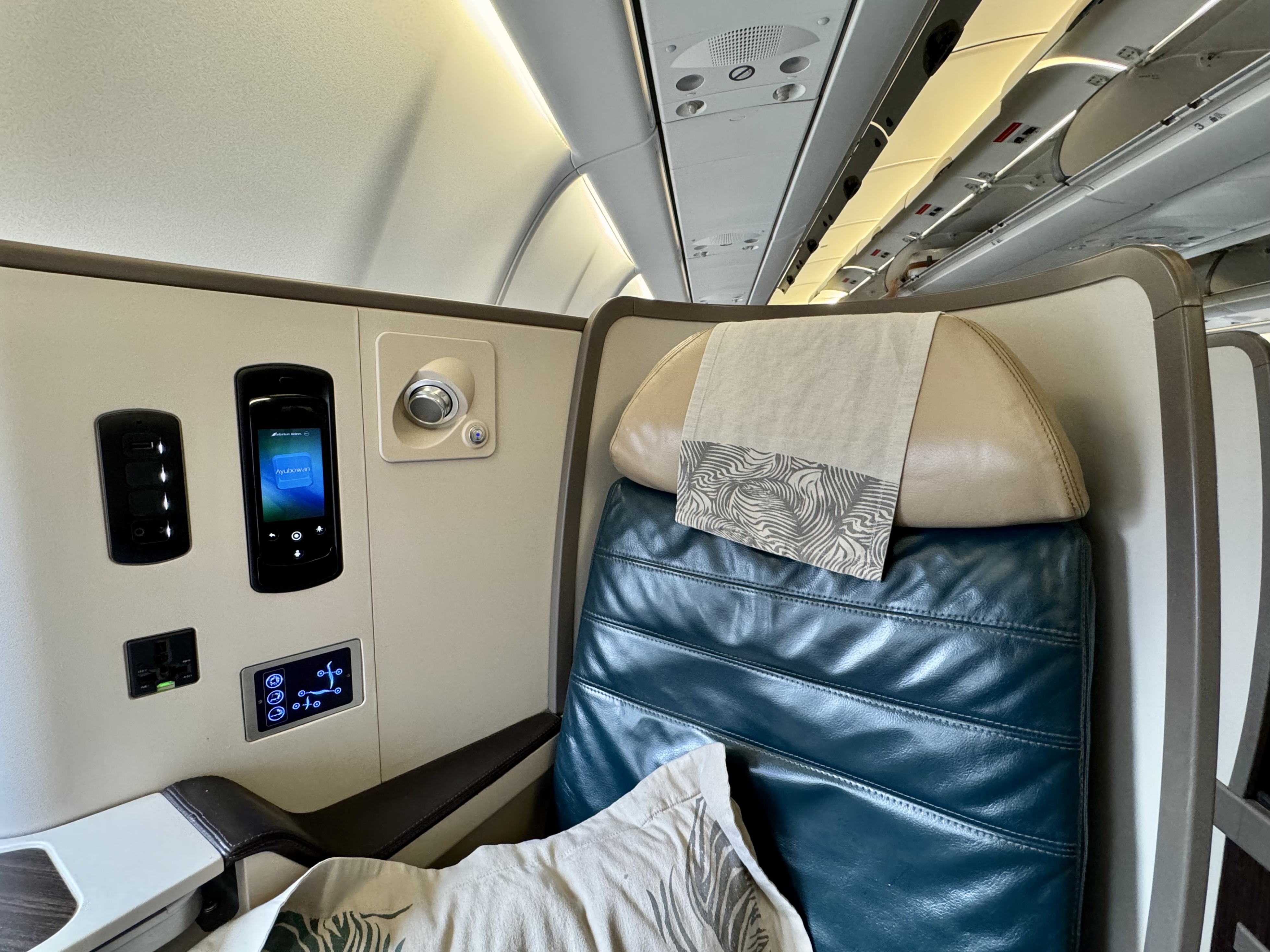 Sri Lankan A330 business class seat 1K
