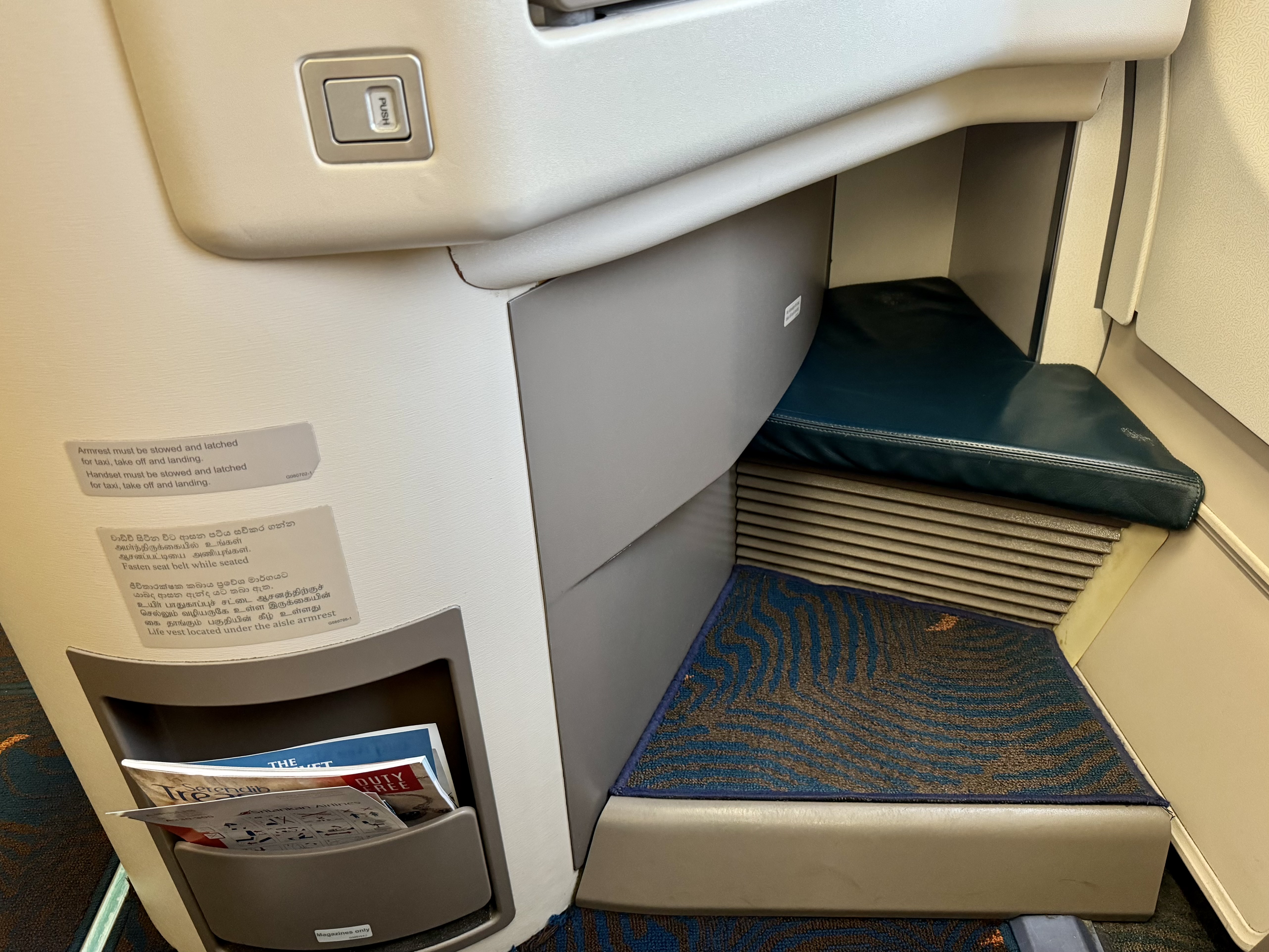Sri Lankan A330 business class seat footwell