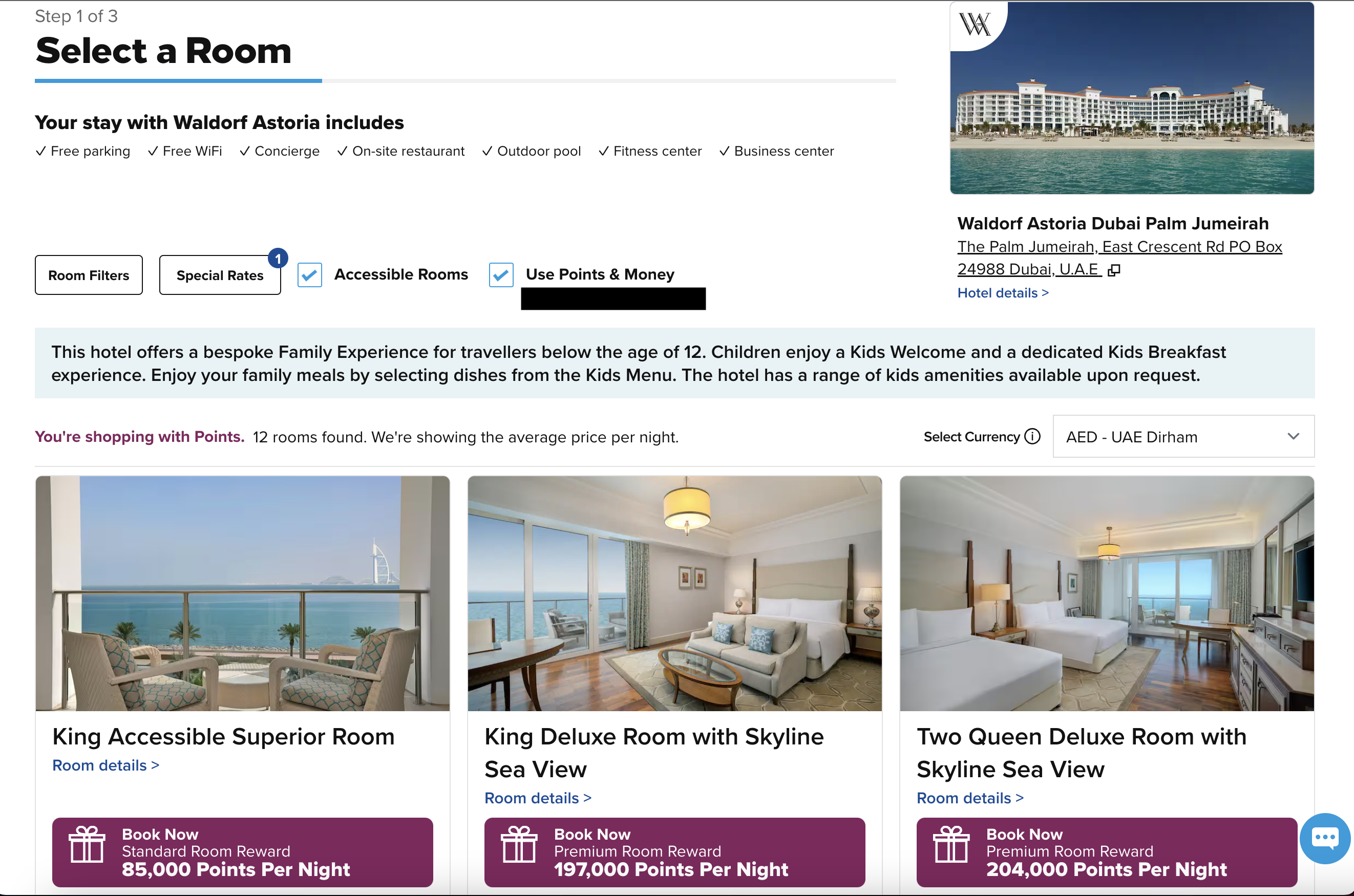 Waldorf Astoria Dubai Palm Jumeirah Award Night Rates Waldorf Astoria Dubai Palm Jumeirah Award Night Rates