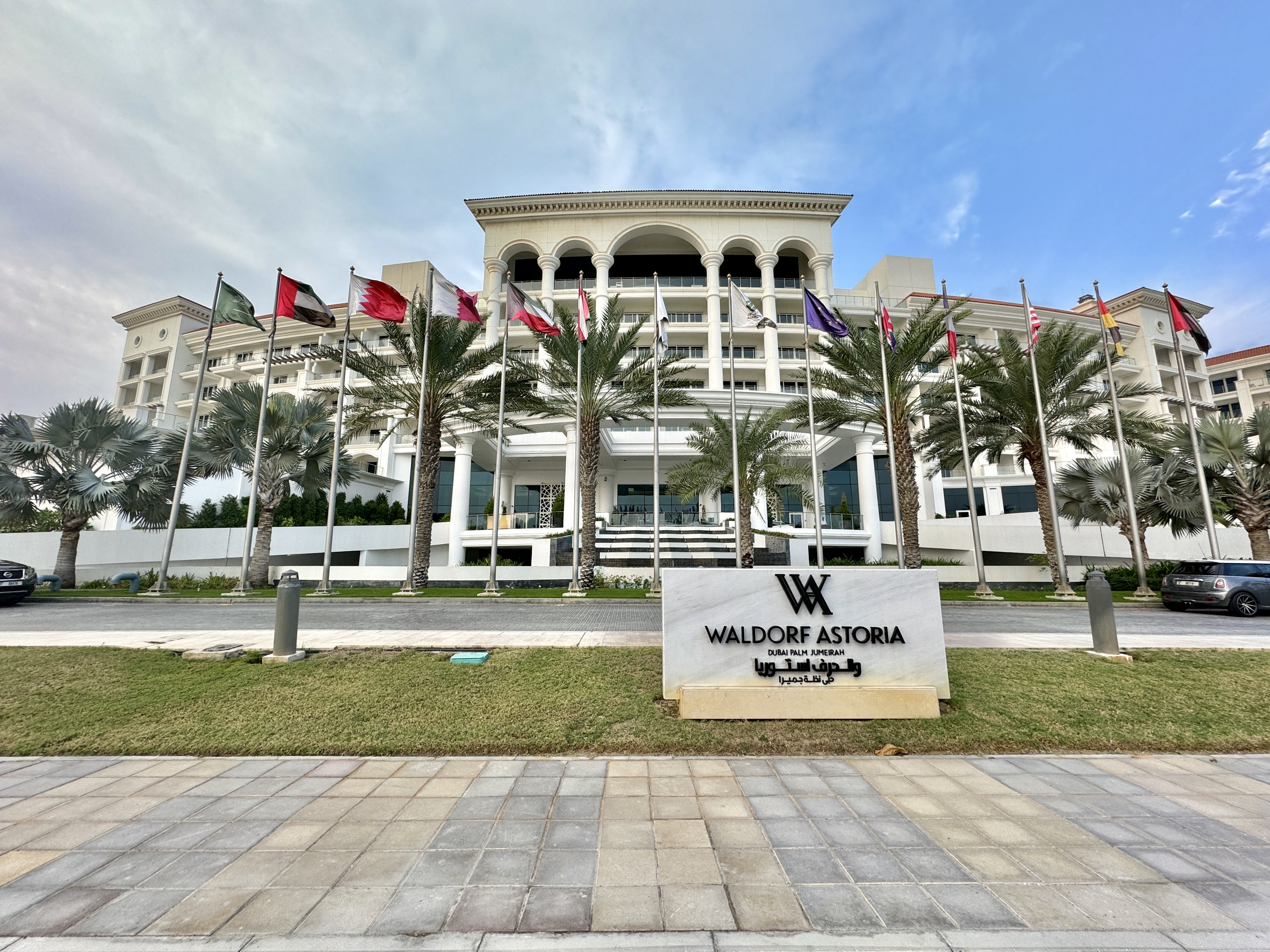 Waldorf Astoria Dubai Palm Jumeirah Exterior Waldorf Astoria Dubai Palm Jumeirah Exterior
