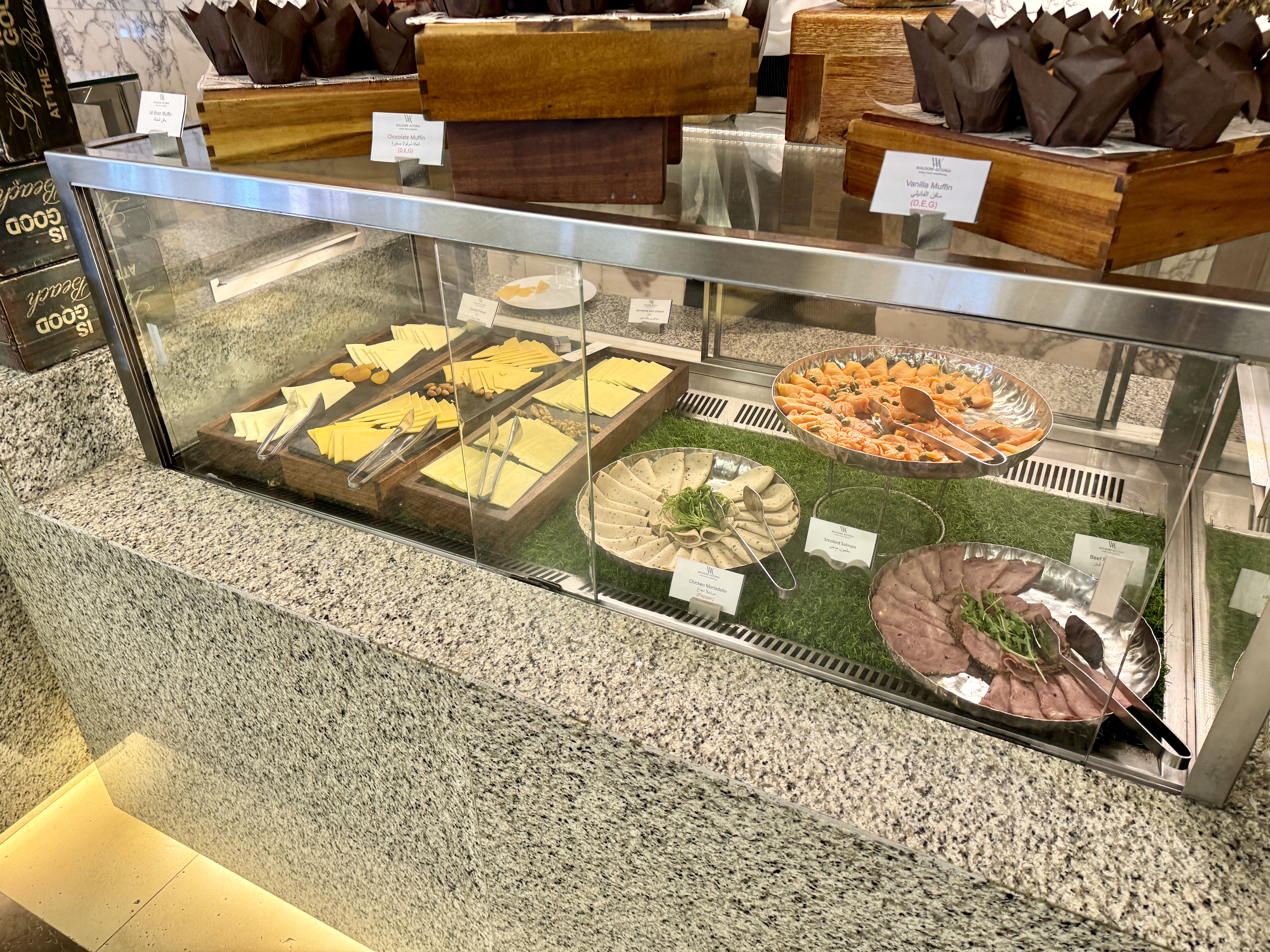 Waldorf Astoria Dubai Palm Jumeirah Mezzerie Cold Cuts Waldorf Astoria Dubai Palm Jumeirah Mezzerie Cold Cuts