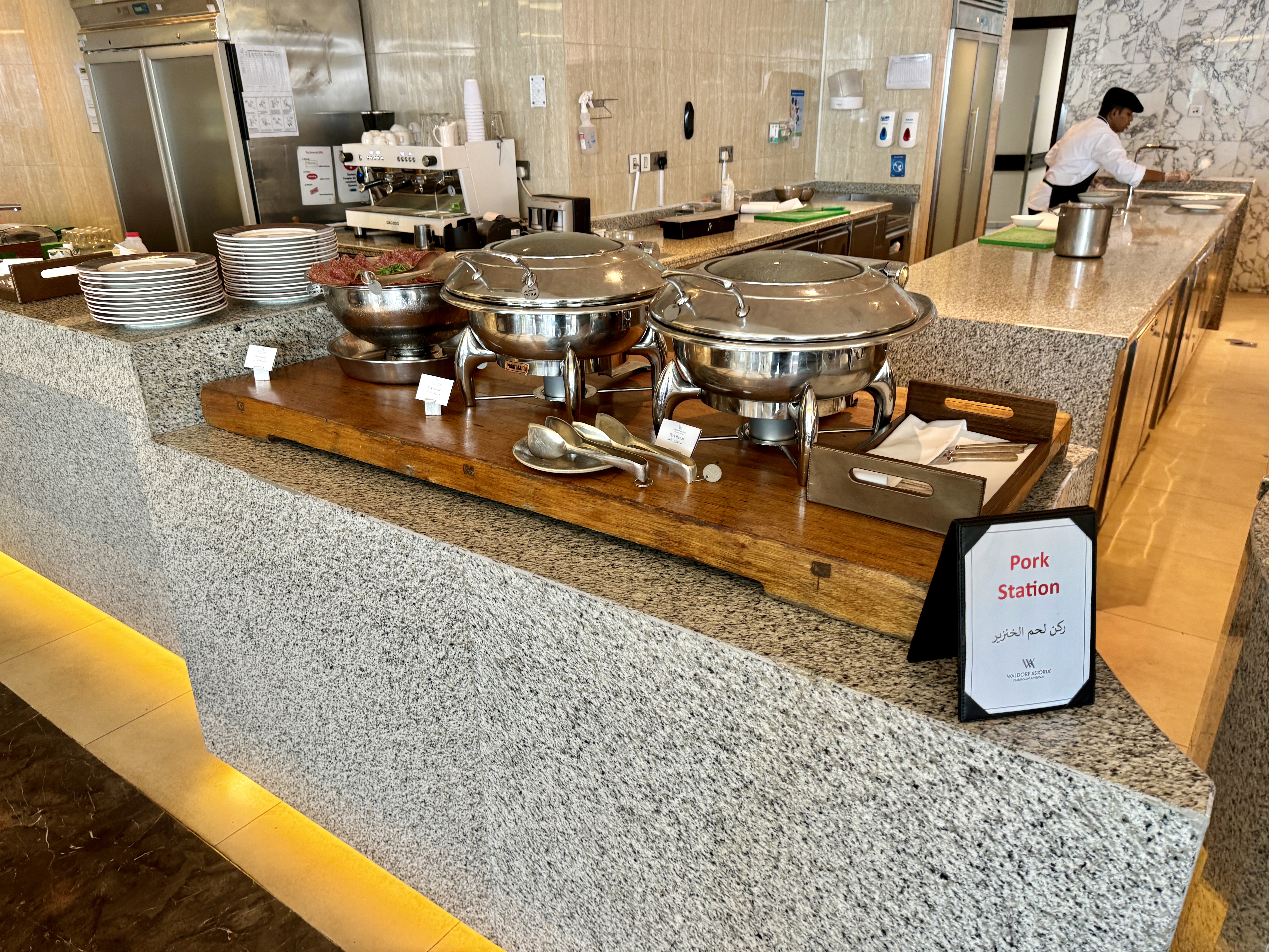 Waldorf Astoria Dubai Palm Jumeirah Mezzerie Pork Station Waldorf Astoria Dubai Palm Jumeirah Mezzerie Pork Station