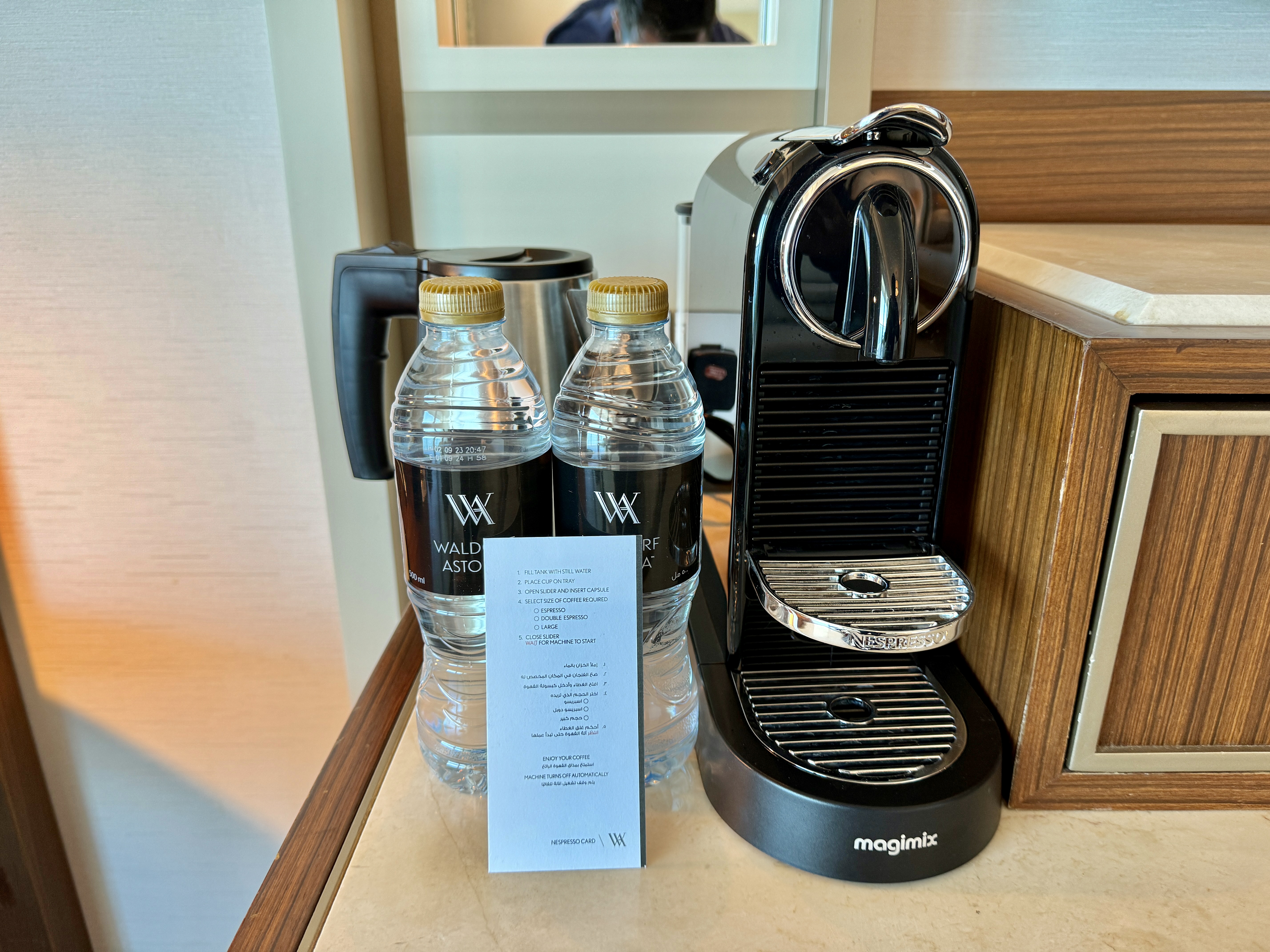 Waldorf Astoria Dubai Palm Jumeirah Nespresso Waldorf Astoria Dubai Palm Jumeirah Nespresso