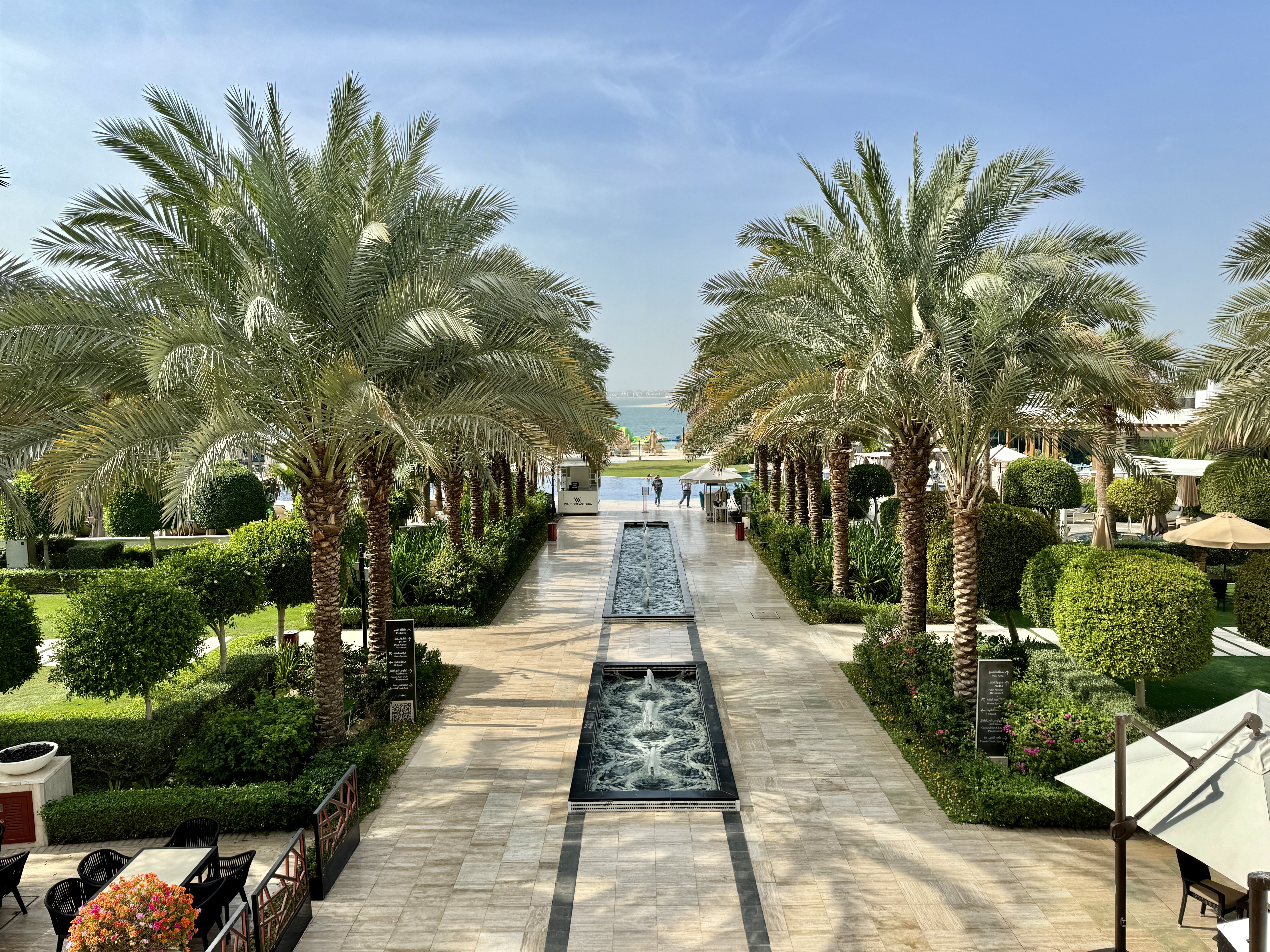 Waldorf Astoria Dubai Palm Jumeirah View From Peacock Alley