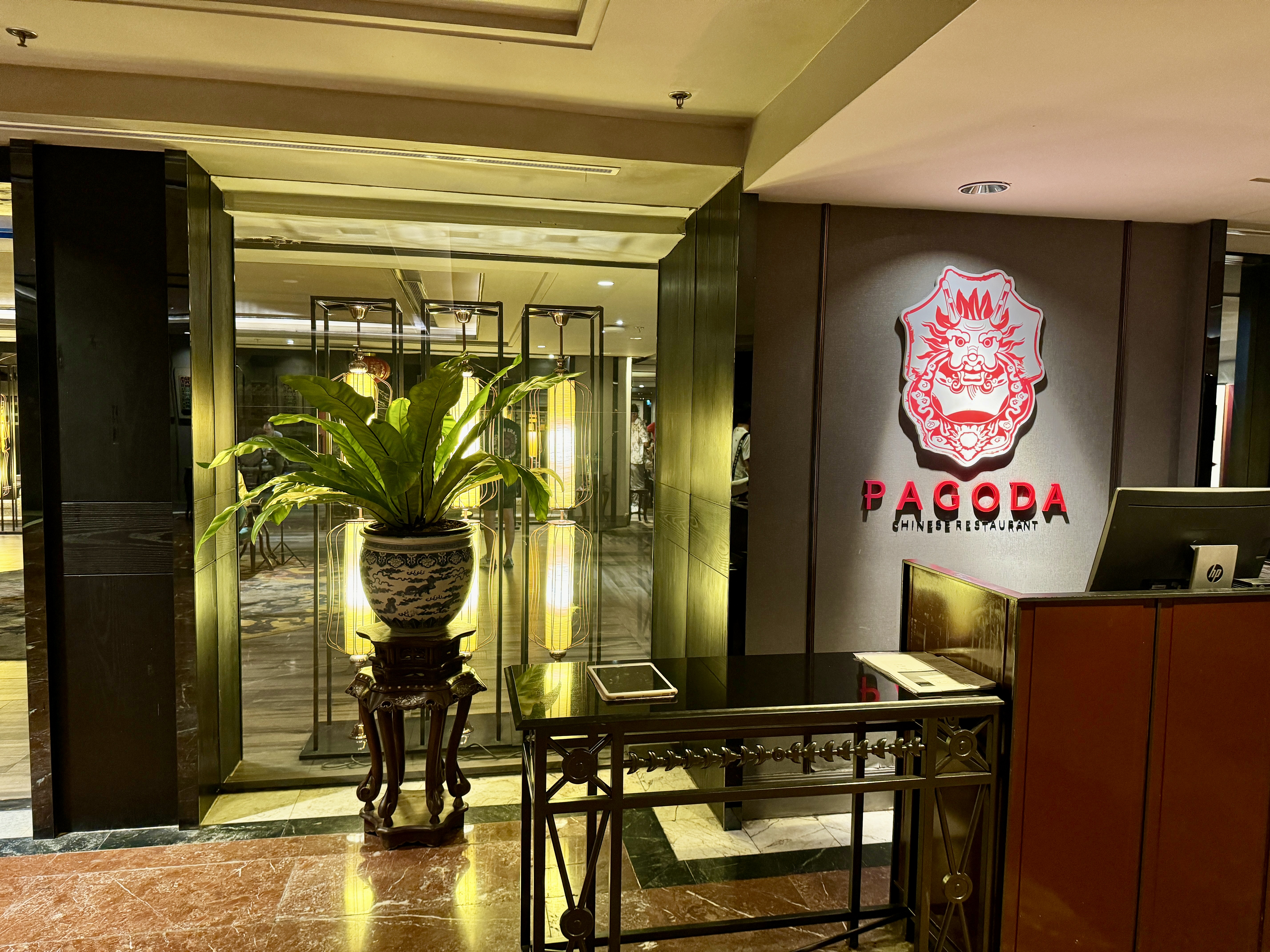 Bangkok Marriott Marquis Pagoda Entrance Bangkok Marriott Marquis Pagoda Entrance