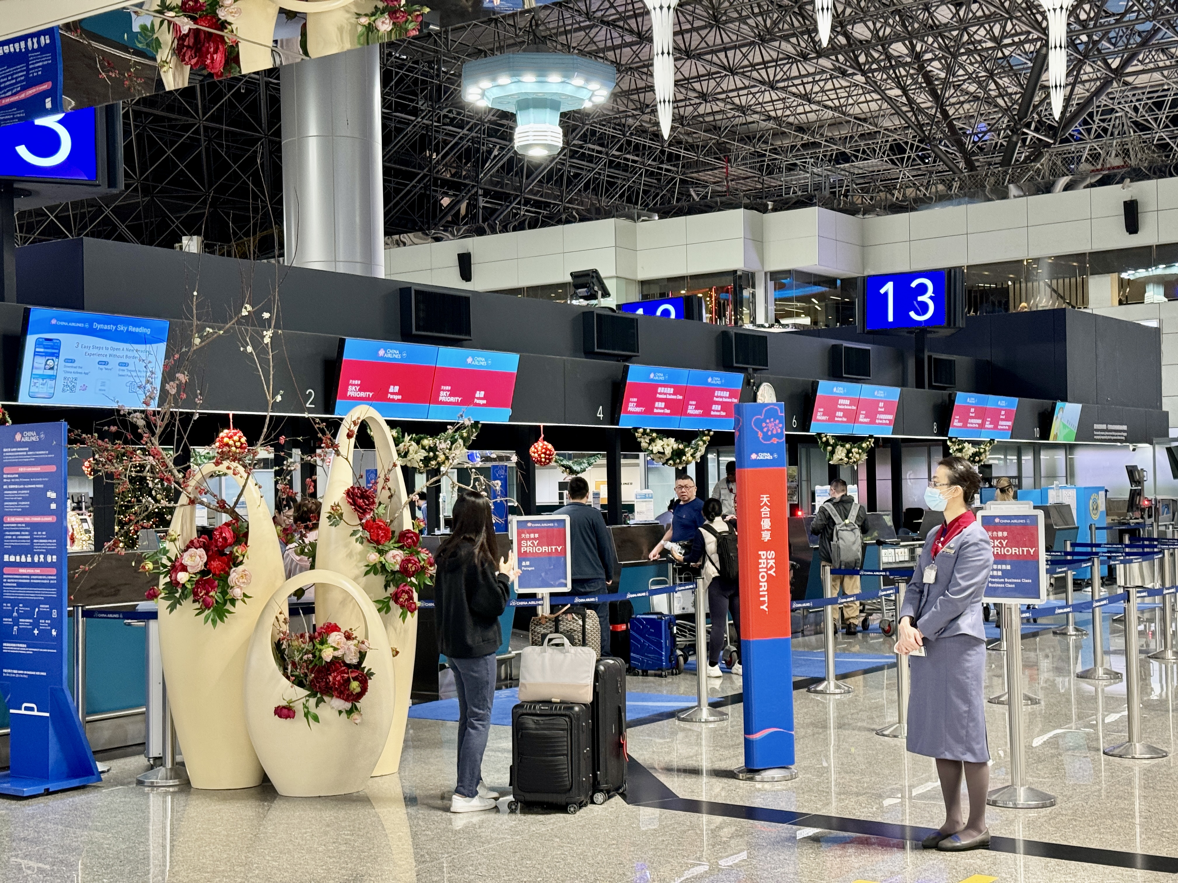 China Airlines A350 Business Class Check In Desks China Airlines A350 Business Class Check In Desks