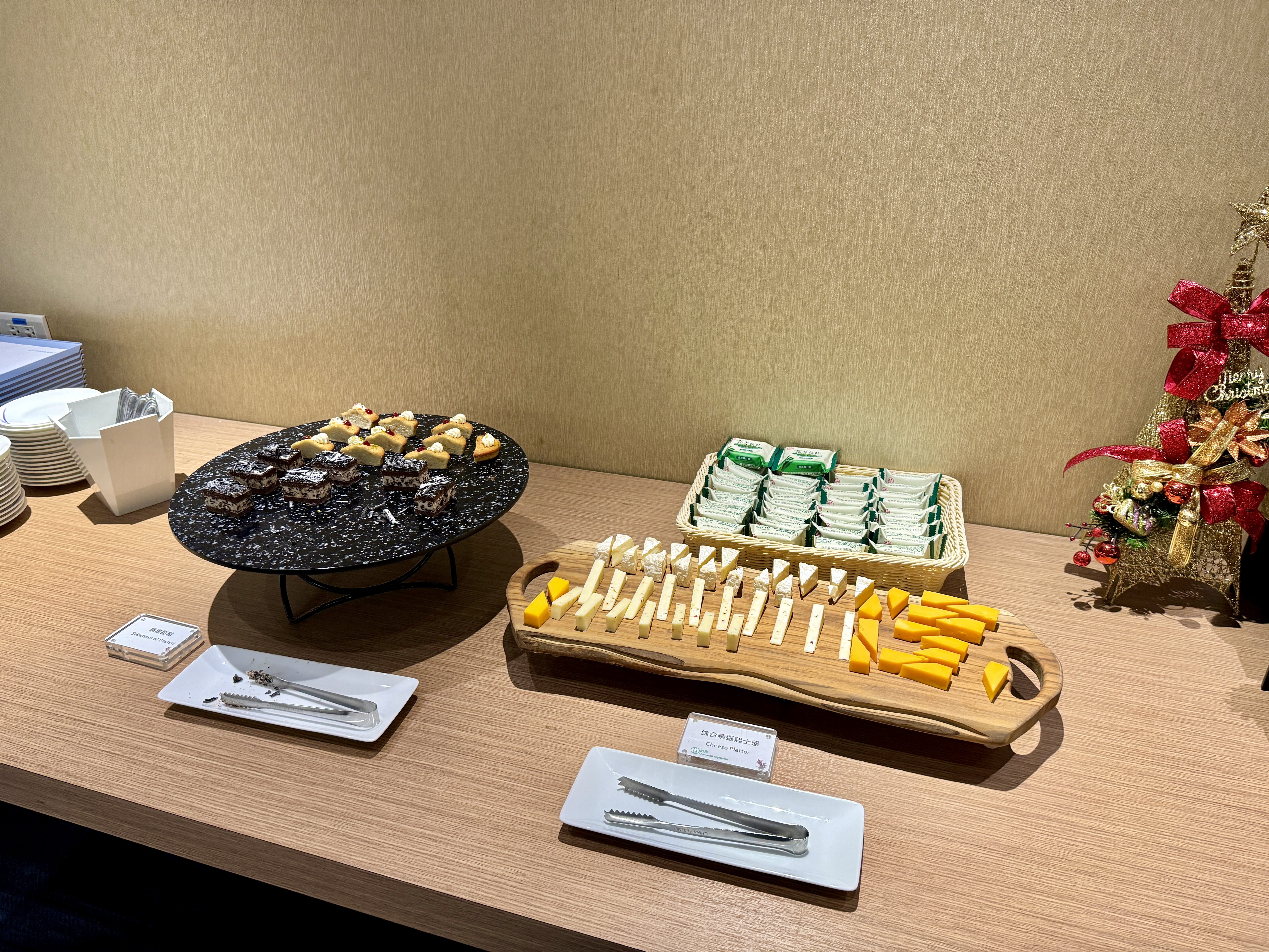 China Airlines A350 Business Class China Airlines Lounge Cheese China Airlines A350 Business Class China Airlines Lounge Cheese