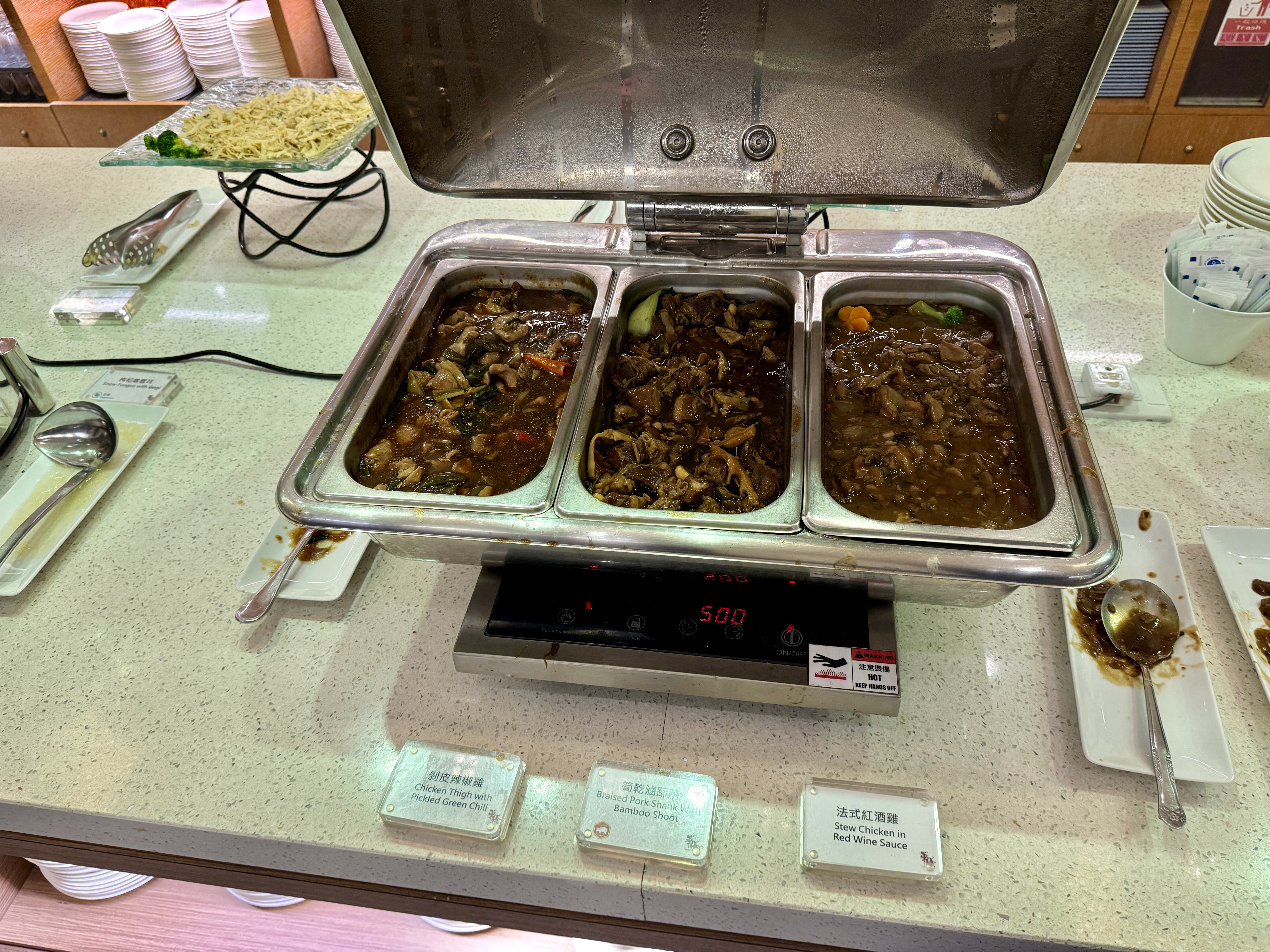 China Airlines A350 Business Class China Airlines Lounge Hot Meat Dishes China Airlines A350 Business Class China Airlines Lounge Hot Meat Dishes