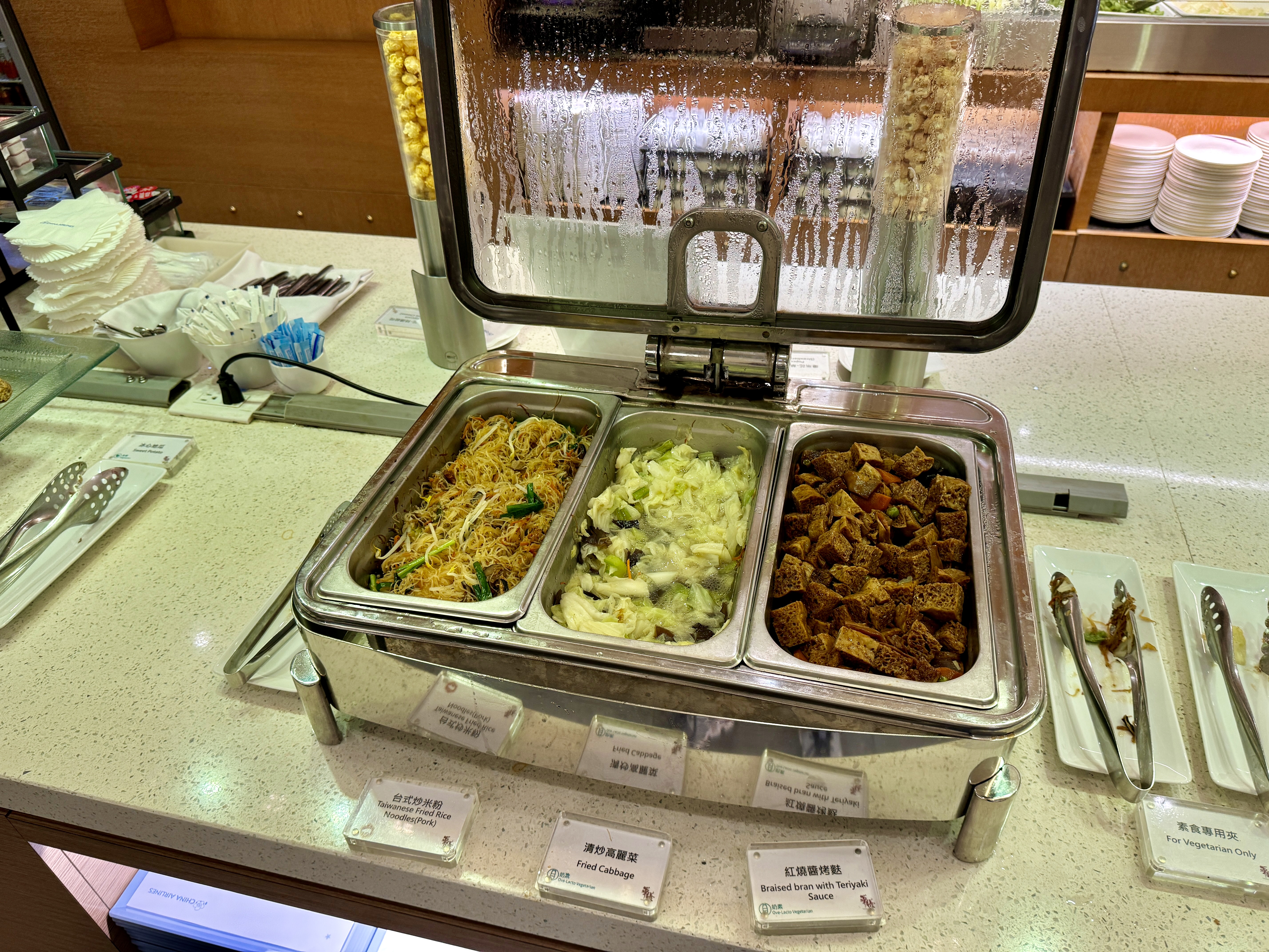 China Airlines A350 Business Class China Airlines Lounge Hot Veg Dishes China Airlines A350 Business Class China Airlines Lounge Hot Veg Dishes