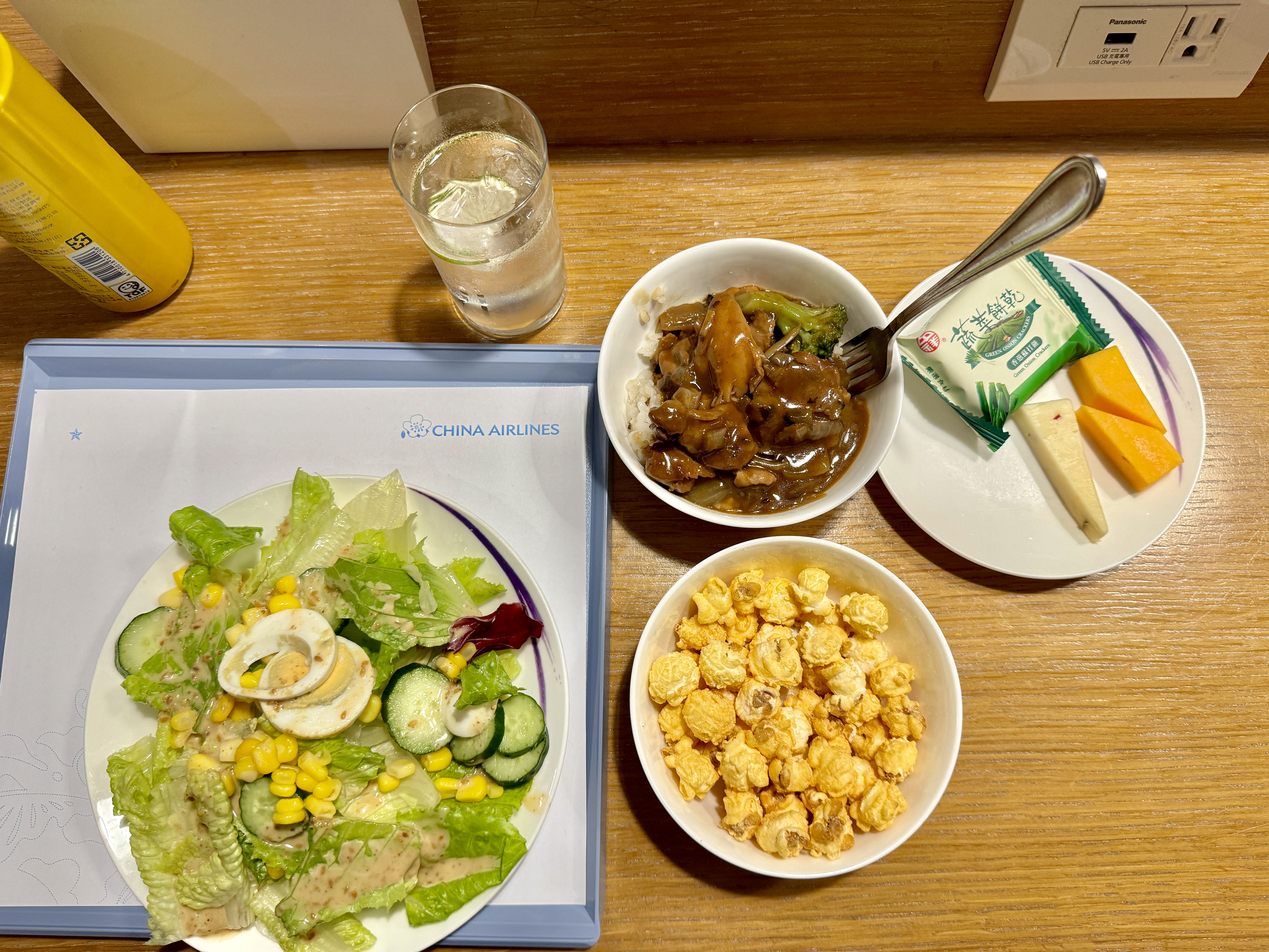 China Airlines A350 Business Class China Airlines Lounge Meal China Airlines A350 Business Class China Airlines Lounge Meal