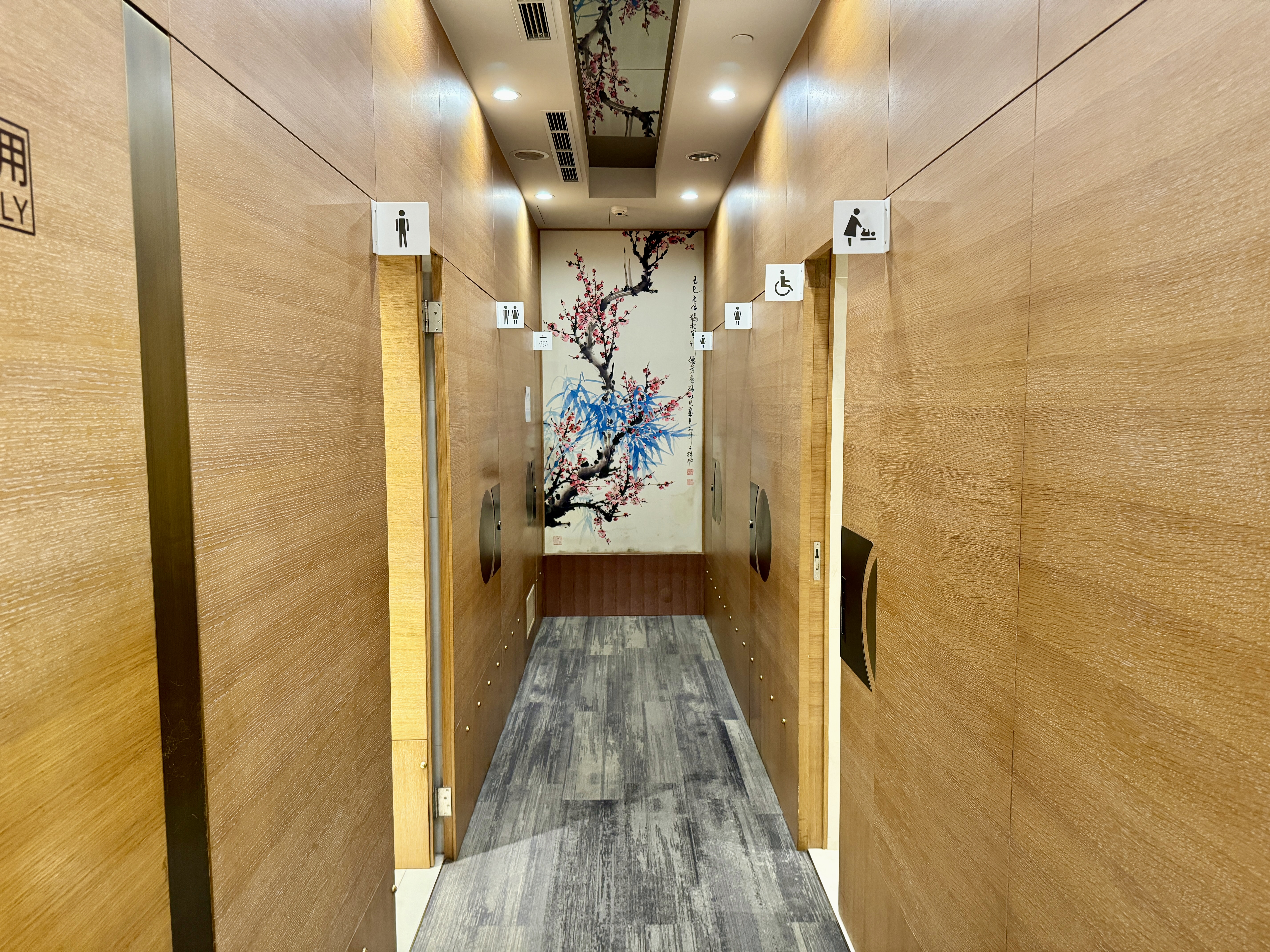 China Airlines A350 Business Class China Airlines Lounge Restrooms China Airlines A350 Business Class China Airlines Lounge Restrooms