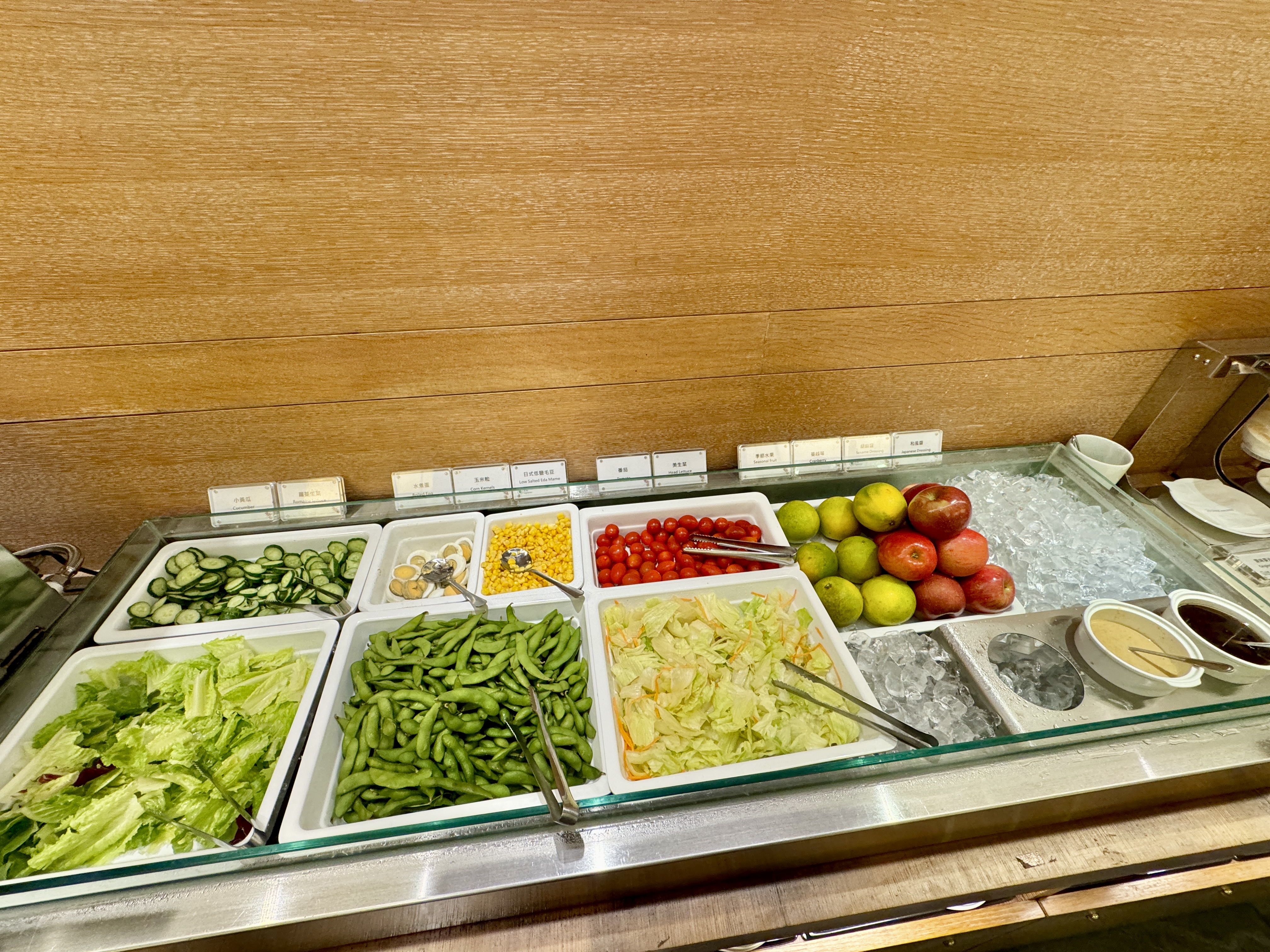 China Airlines A350 Business Class China Airlines Lounge Salad Bar China Airlines A350 Business Class China Airlines Lounge Salad Bar