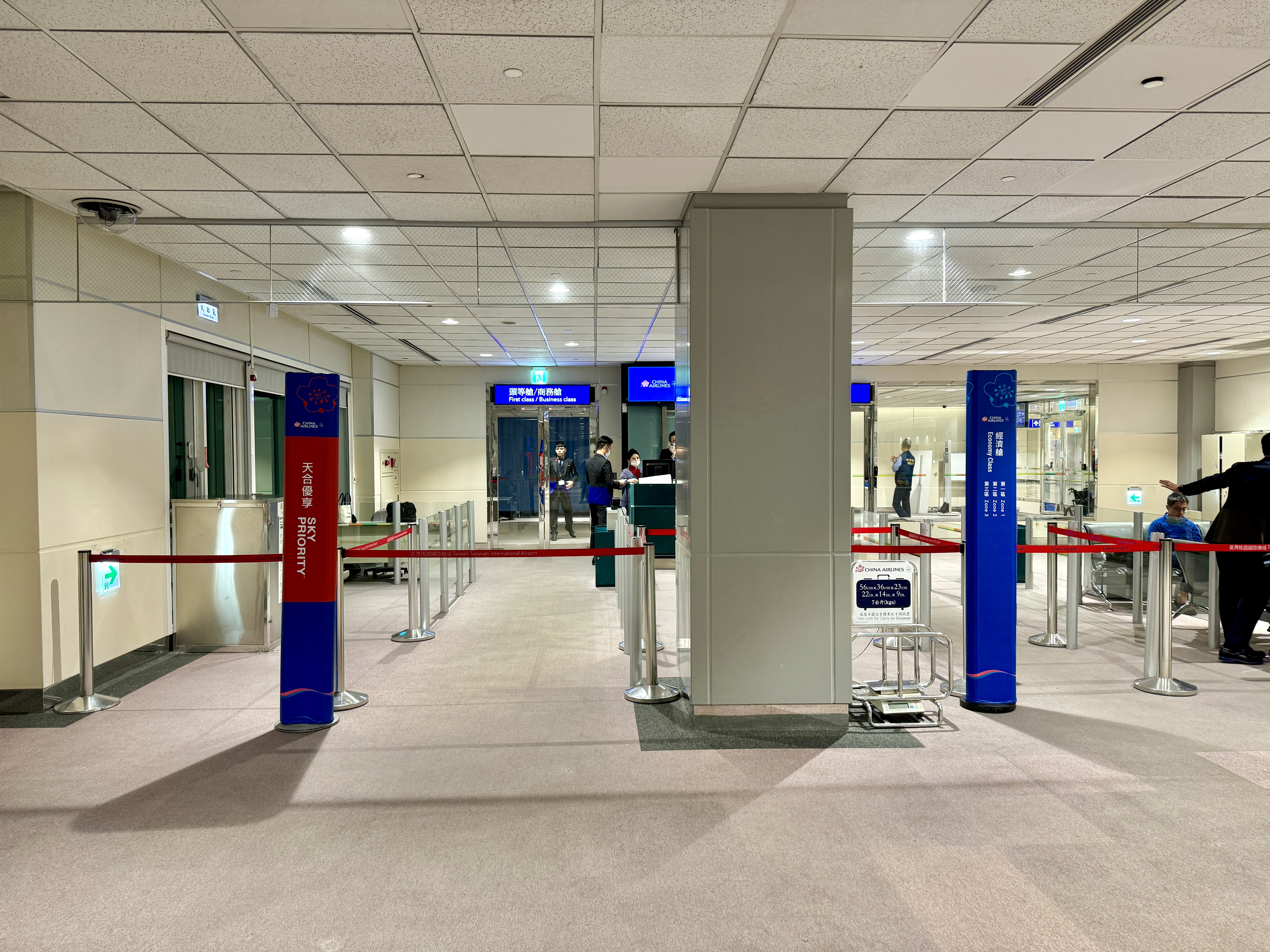 China Airlines A350 Business Class Gate D7 Boarding Area China Airlines A350 Business Class Gate D7 Boarding Area