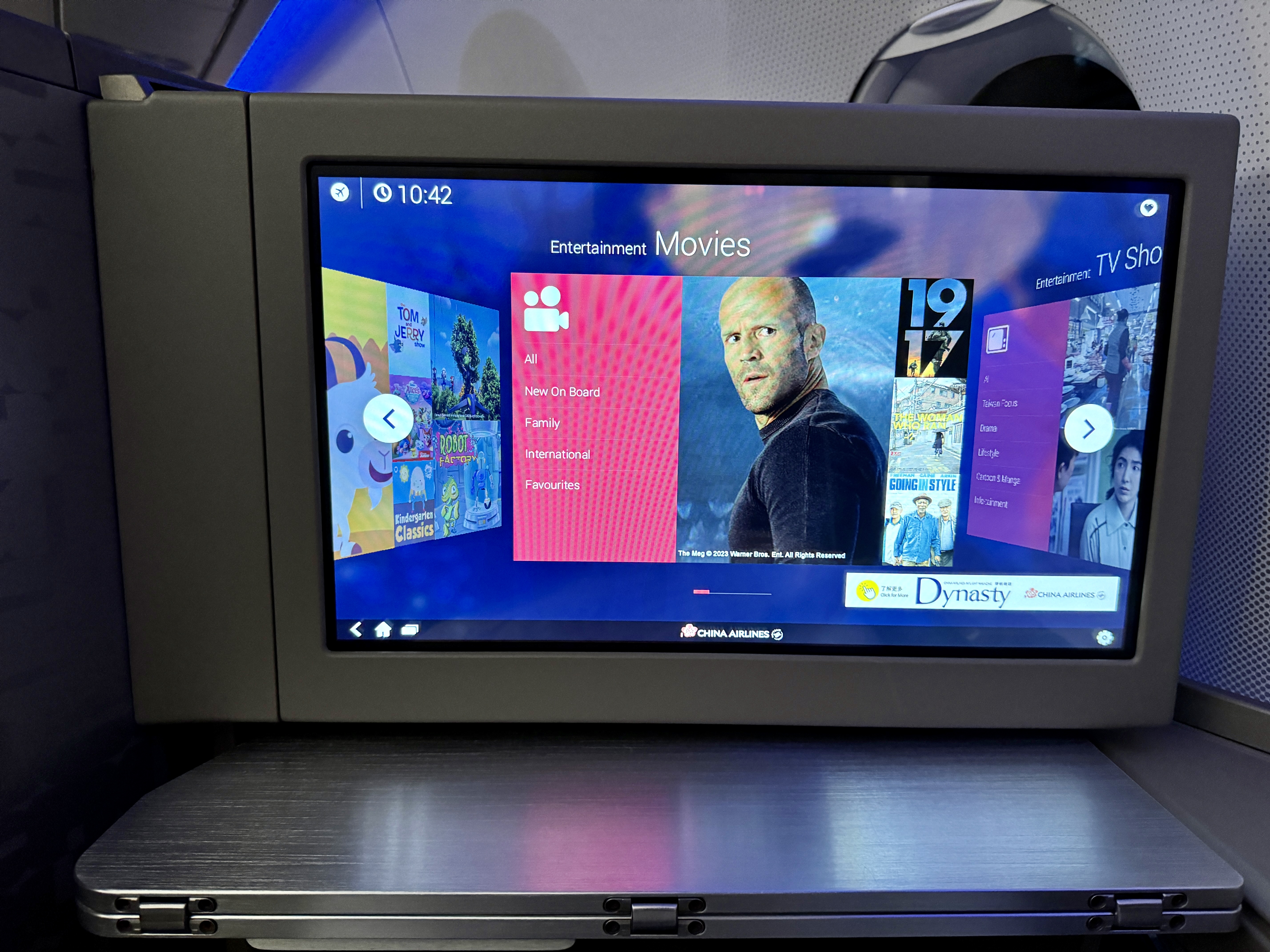 China Airlines A350 Business Class IFE Movies China Airlines A350 Business Class IFE Movies
