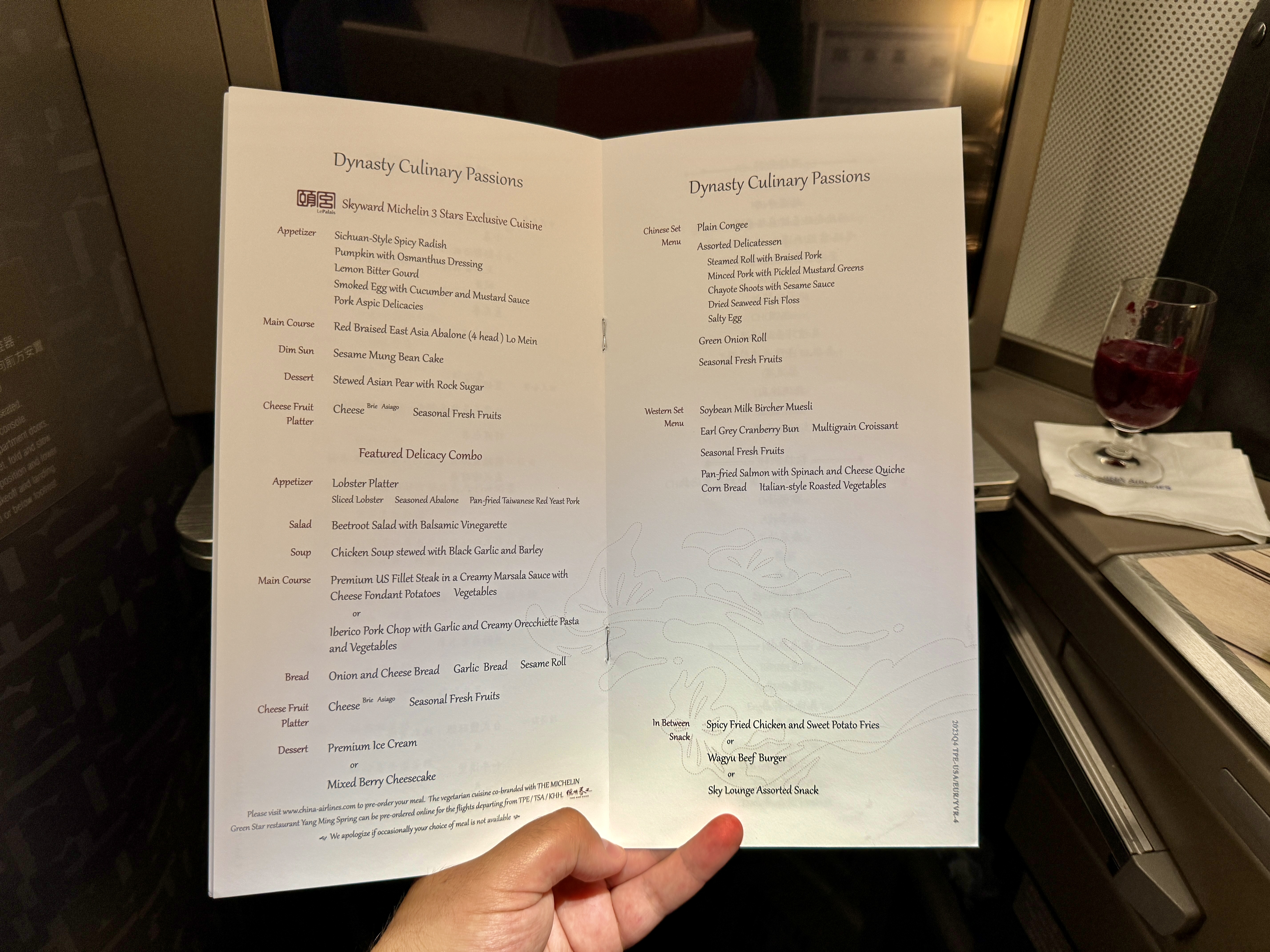 China Airlines A350 Business Class Main Course Menu China Airlines A350 Business Class Main Course Menu