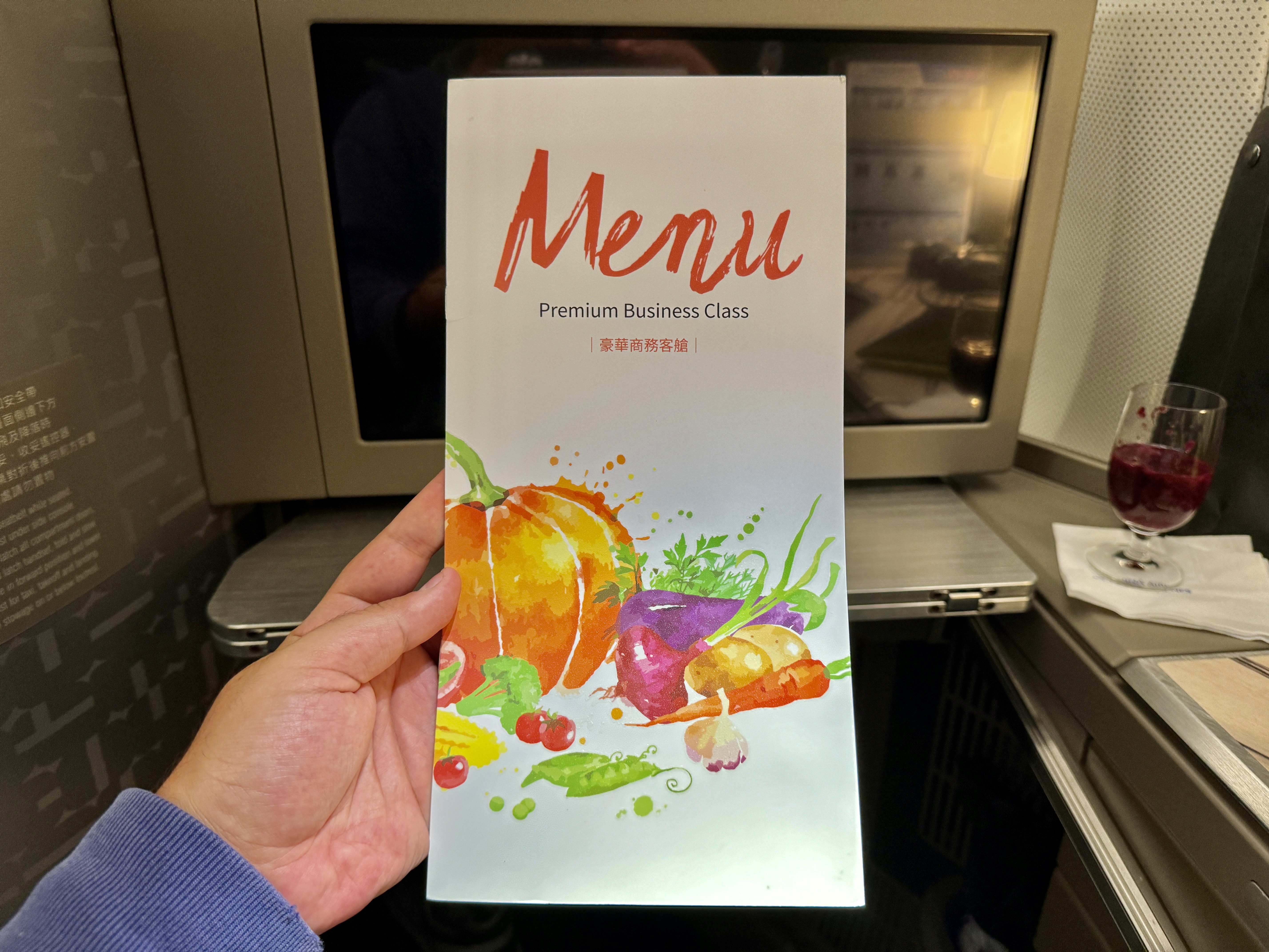 China Airlines A350 Business Class Menu First Page China Airlines A350 Business Class Menu First Page