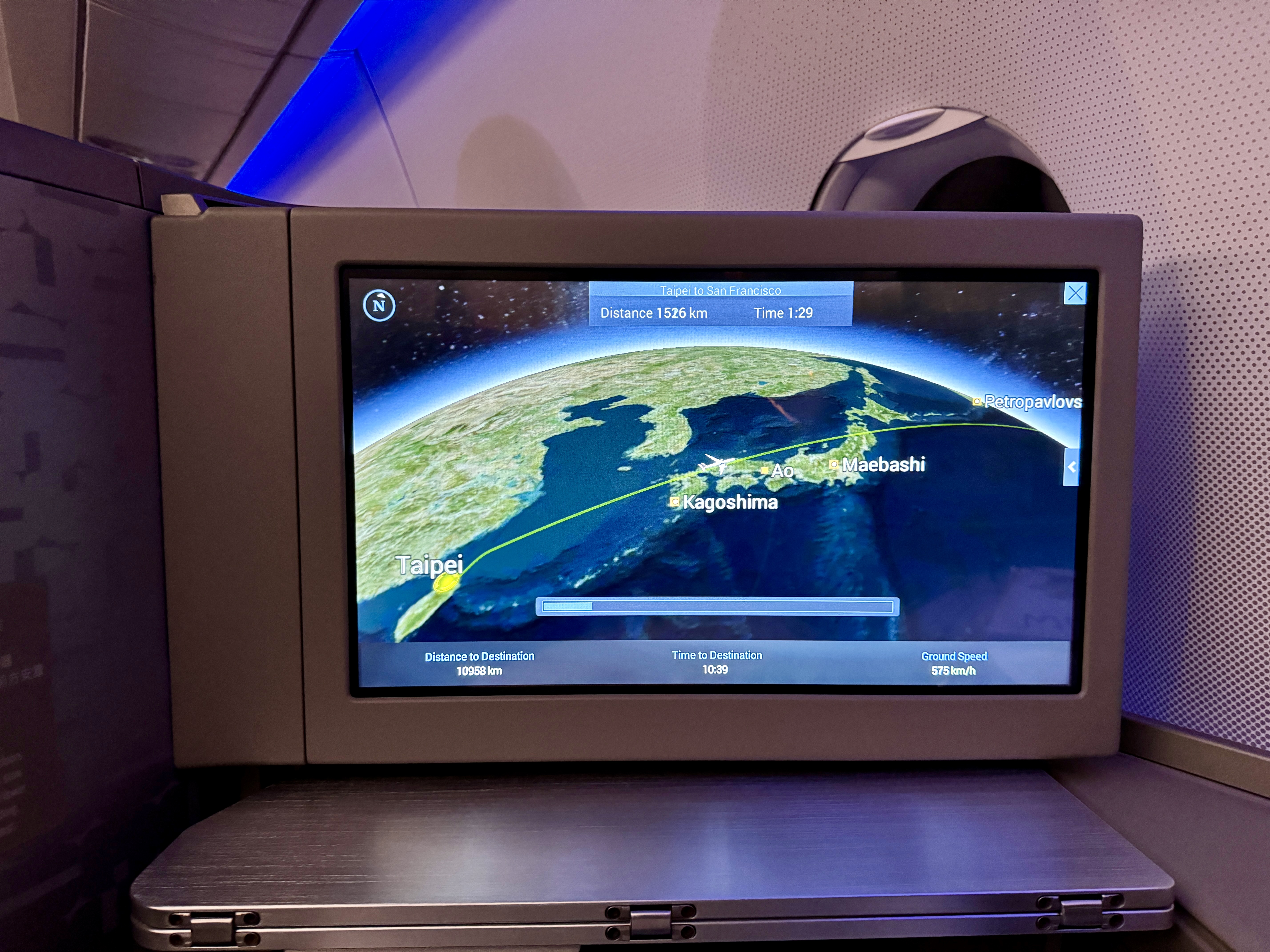China Airlines A350 Business Class Moving Map China Airlines A350 Business Class Moving Map