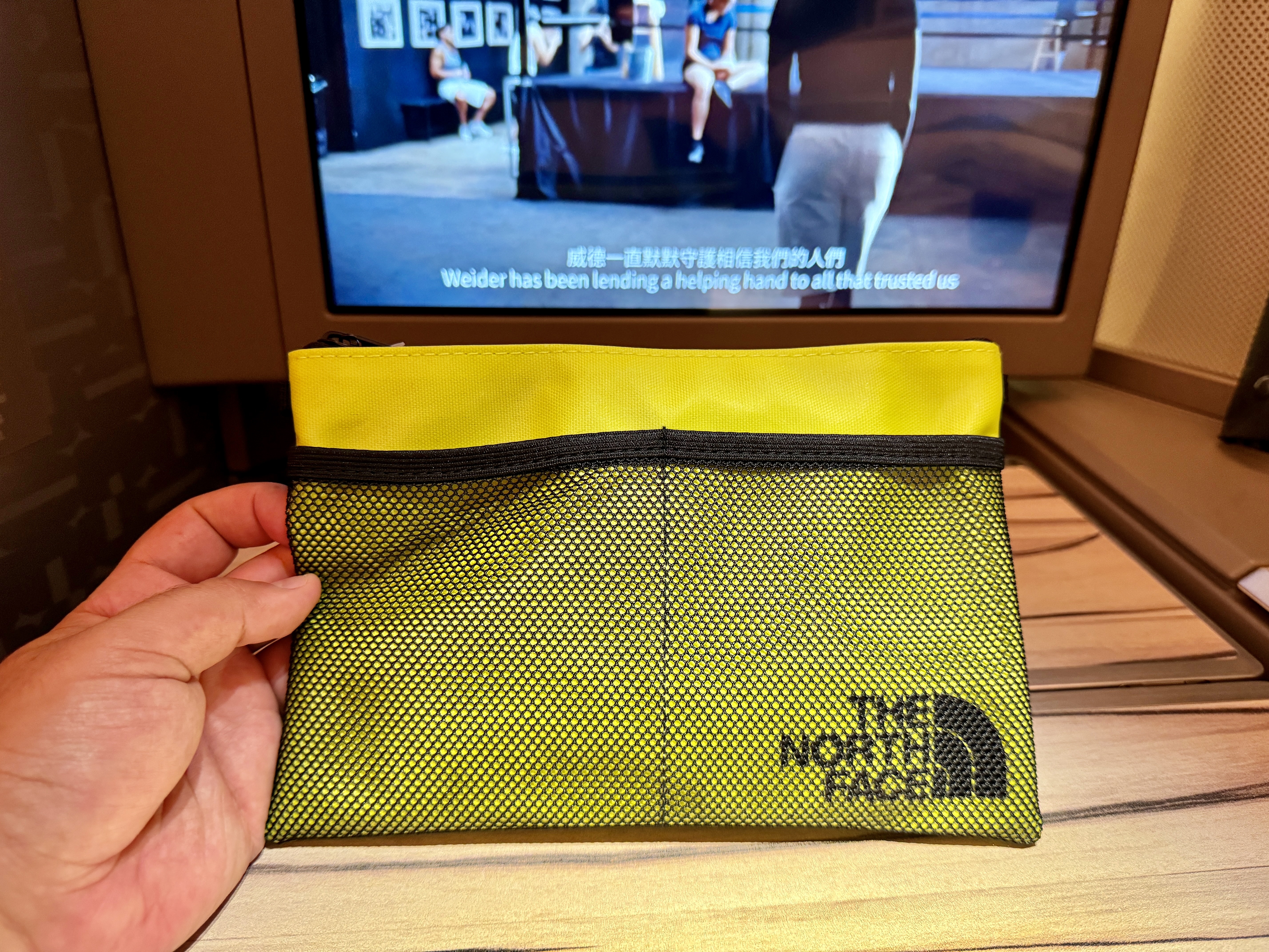 China Airlines A350 Business Class North Face Amenity Kit China Airlines A350 Business Class North Face Amenity Kit