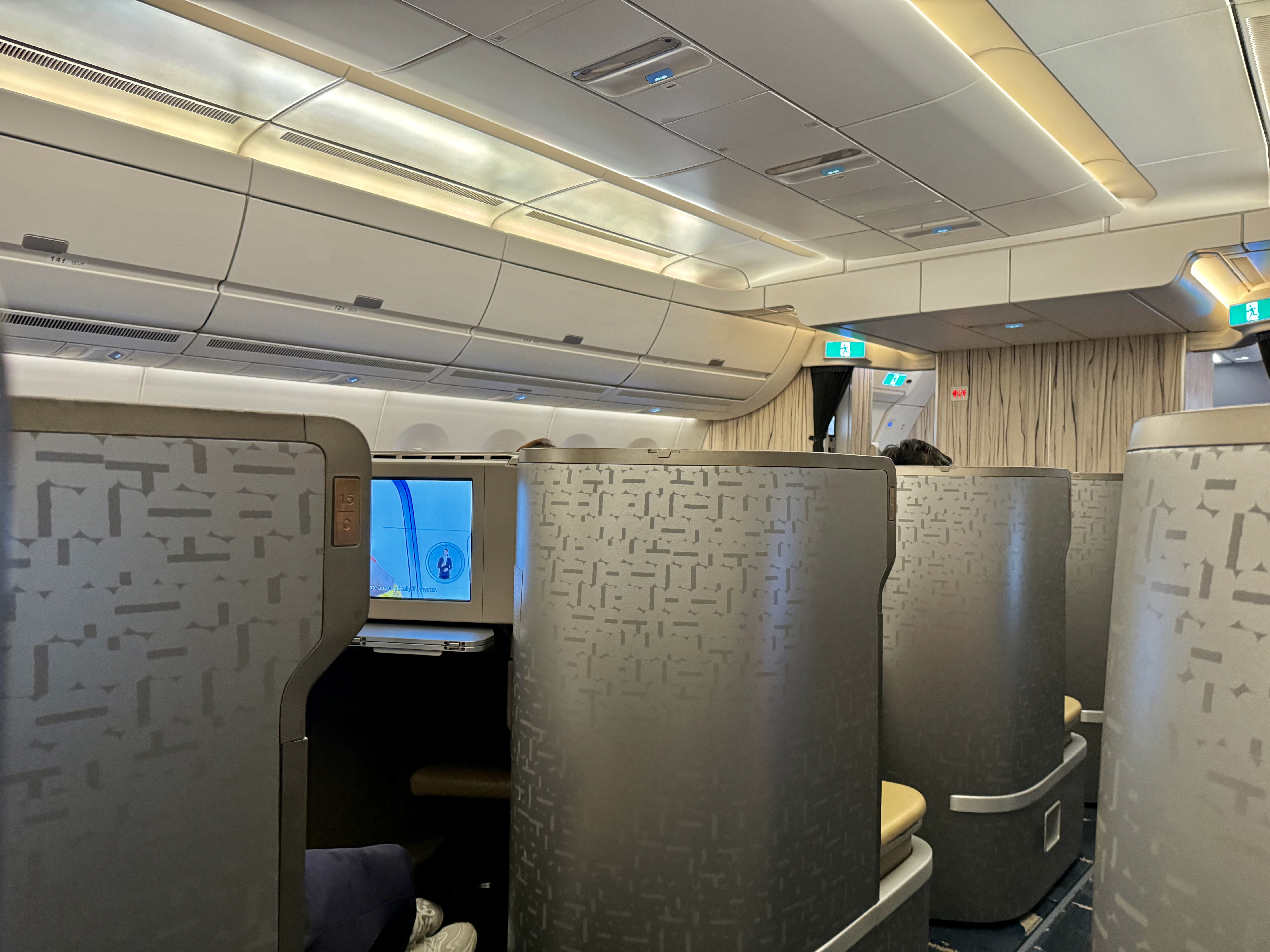 China Airlines A350 Business Class Privacy China Airlines A350 Business Class Privacy