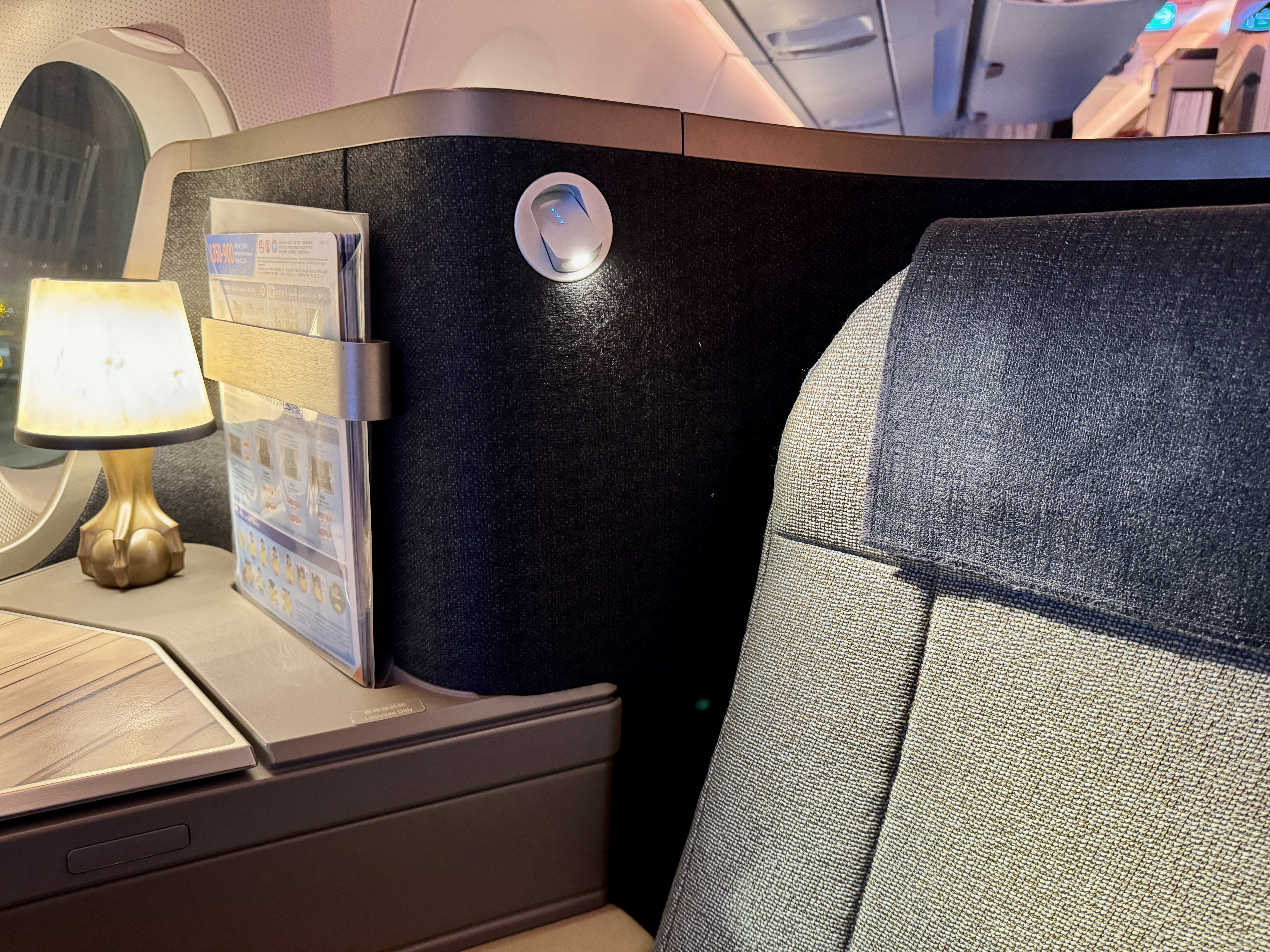 China Airlines A350 Business Class Seat 15K Reading Light China Airlines A350 Business Class Seat 15K Reading Light