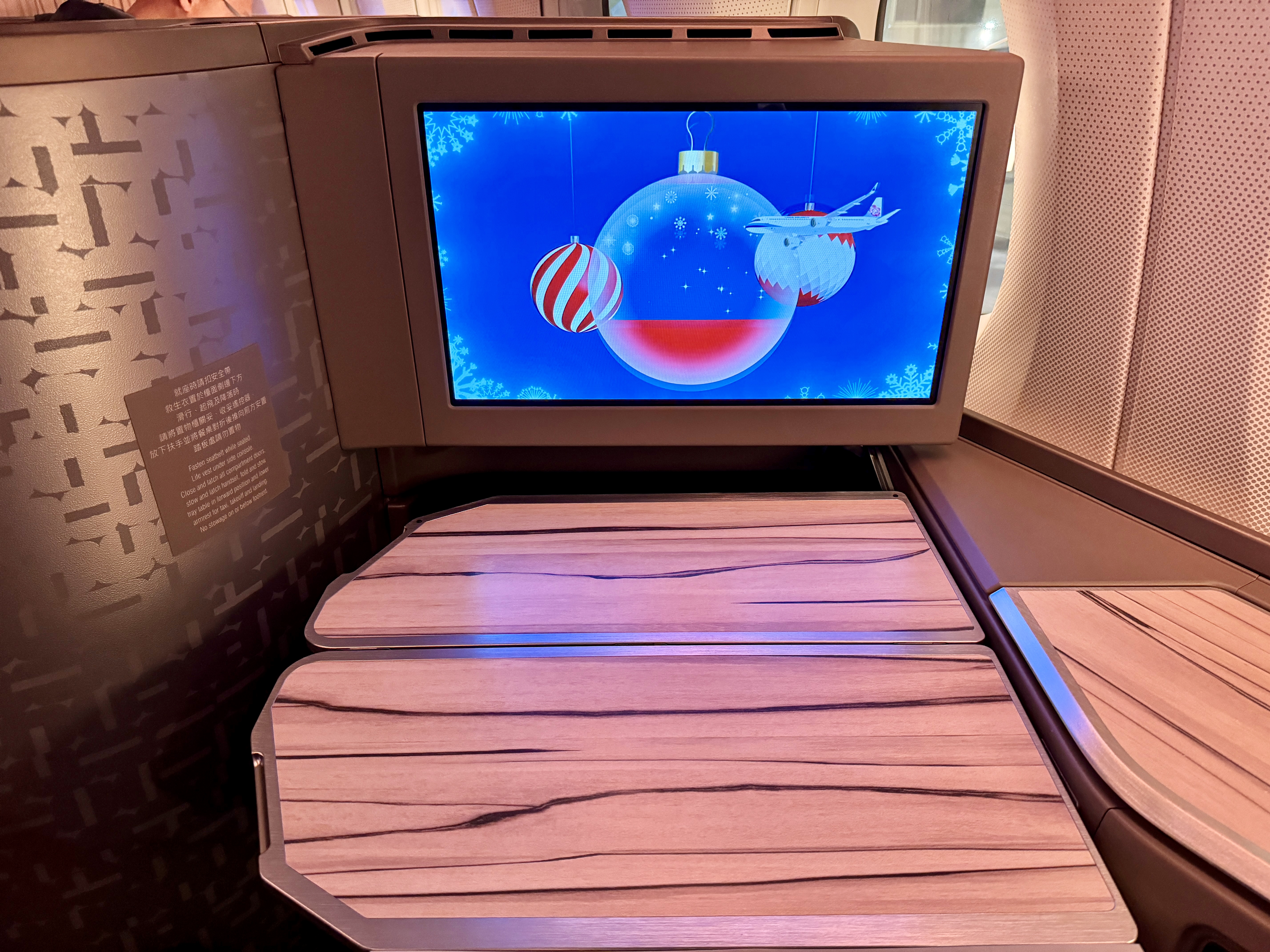 China Airlines A350 Business Class Seat 15K Tray Table China Airlines A350 Business Class Seat 15K Tray Table