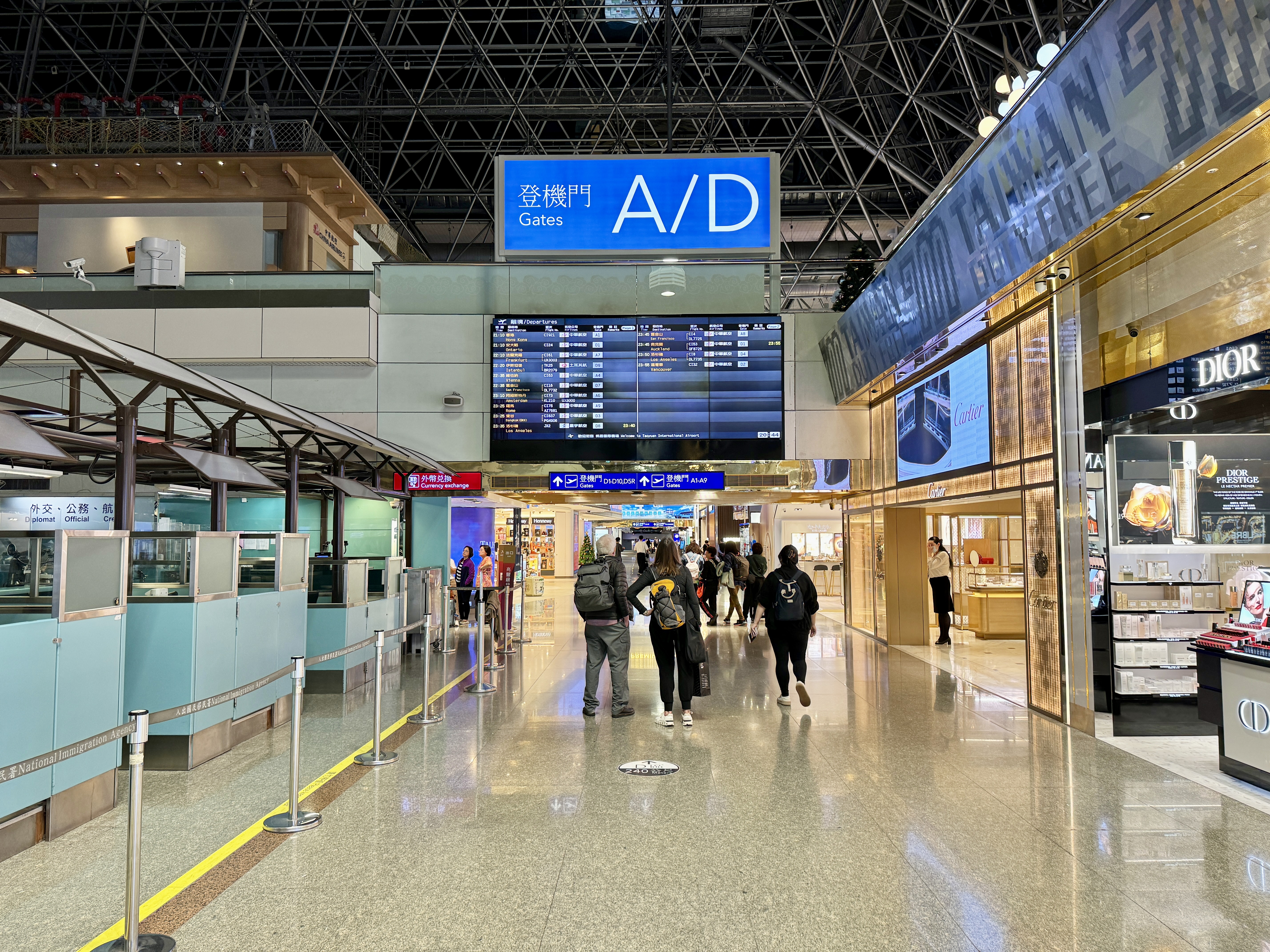 China Airlines A350 Business Class Taipei Airport AD Gates China Airlines A350 Business Class Taipei Airport AD Gates