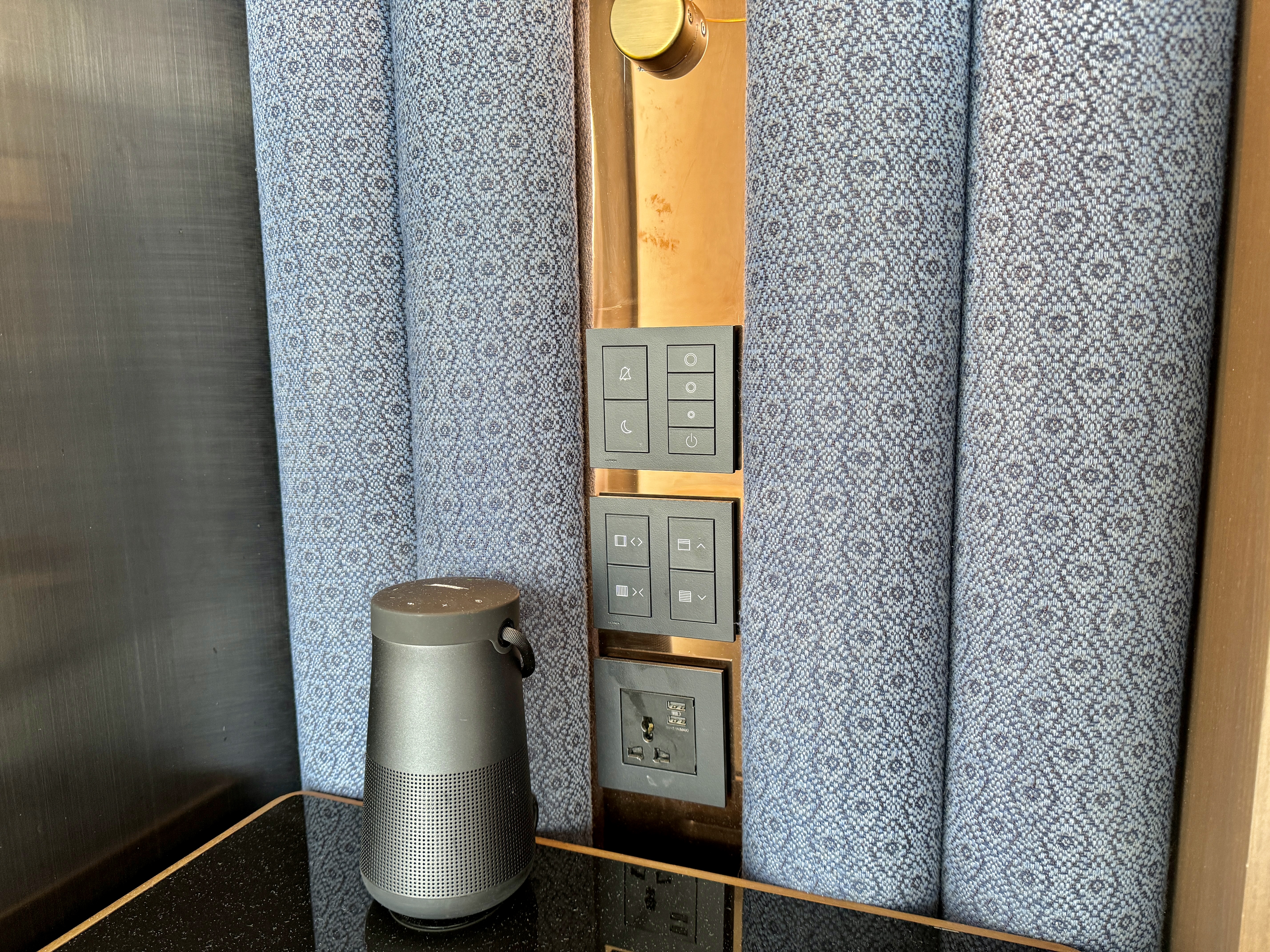 Four Seasons Mumbai Room Controls