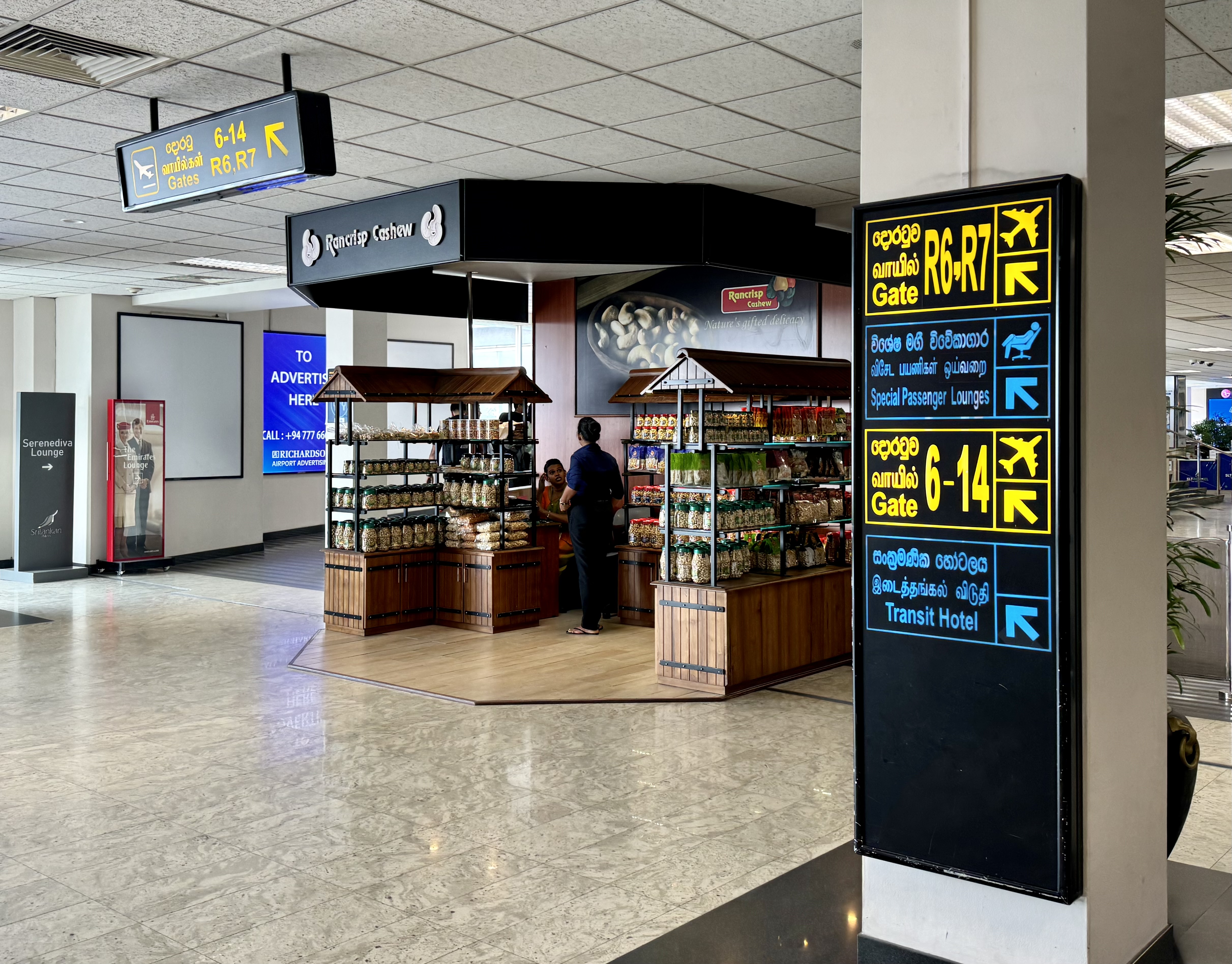 Gulf Air A321neo business class CMB Araliya Lounge directions