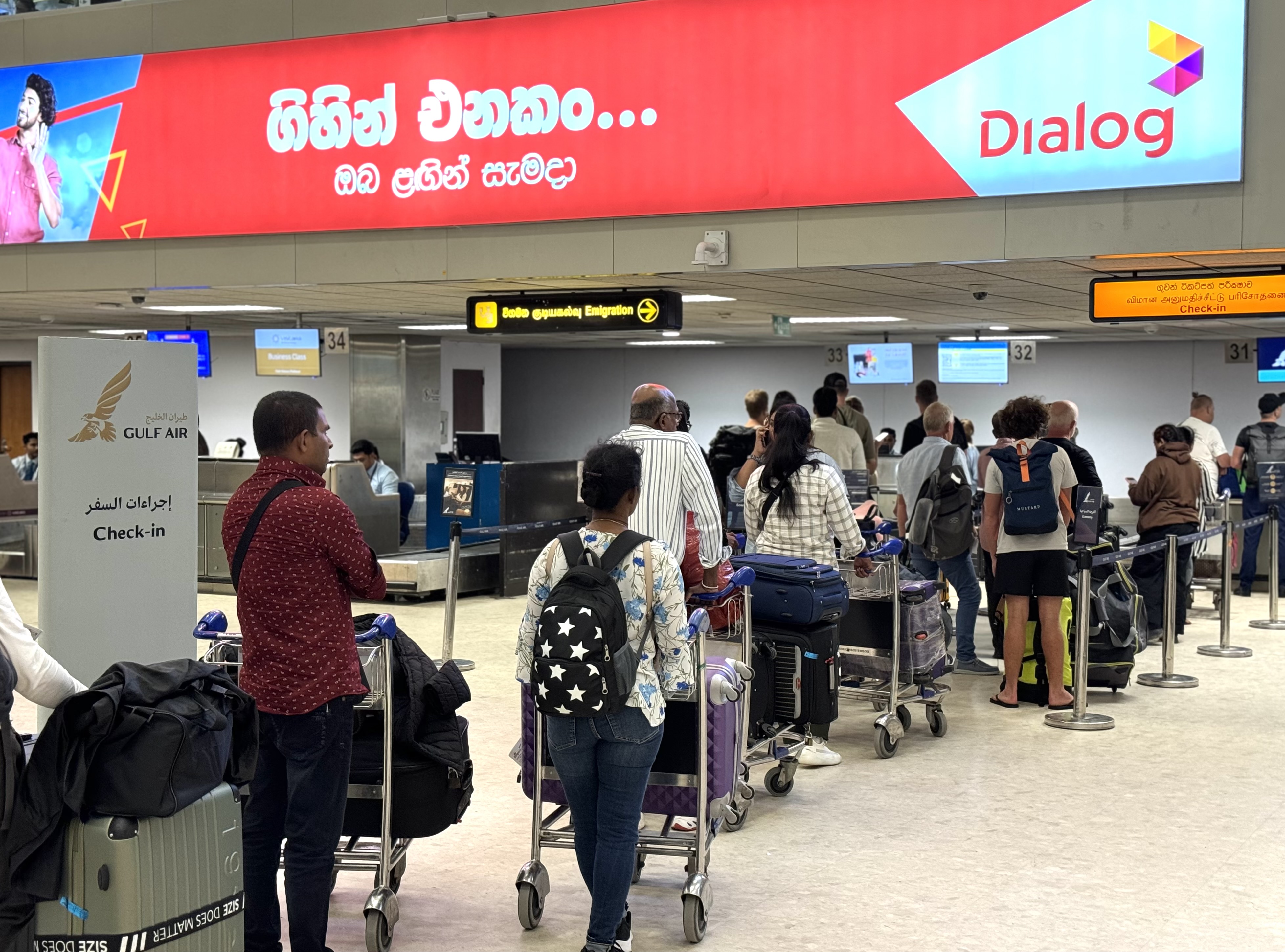 Gulf Air A321neo business class CMB check in queue