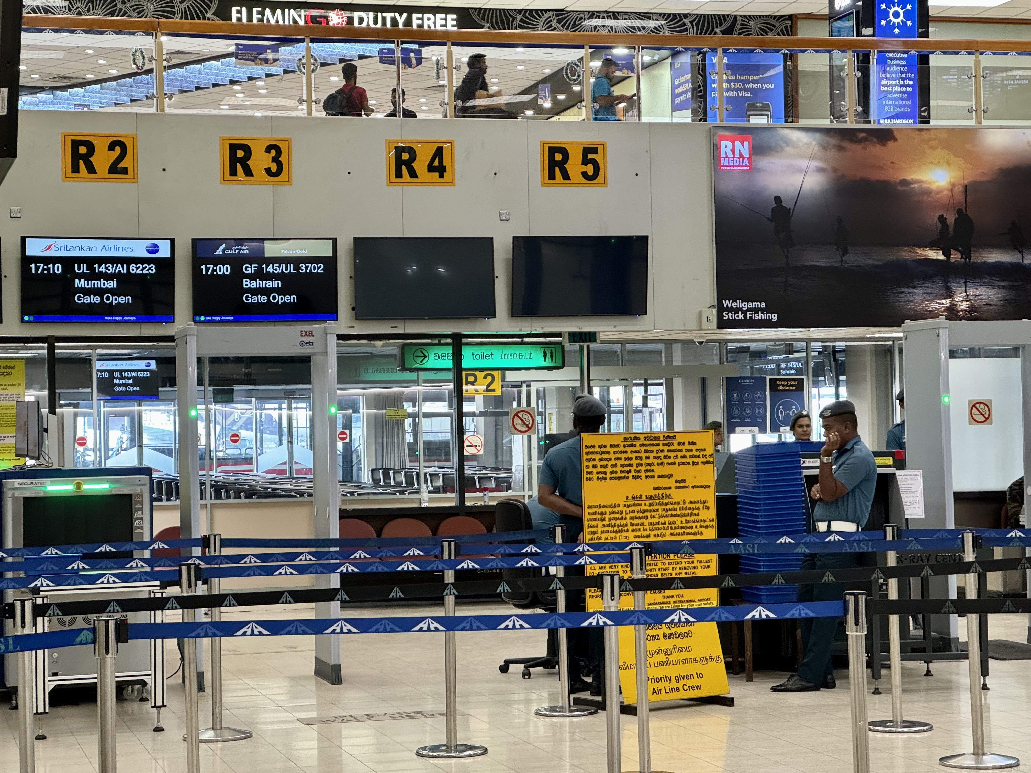 Gulf Air A321neo business class CMB gate