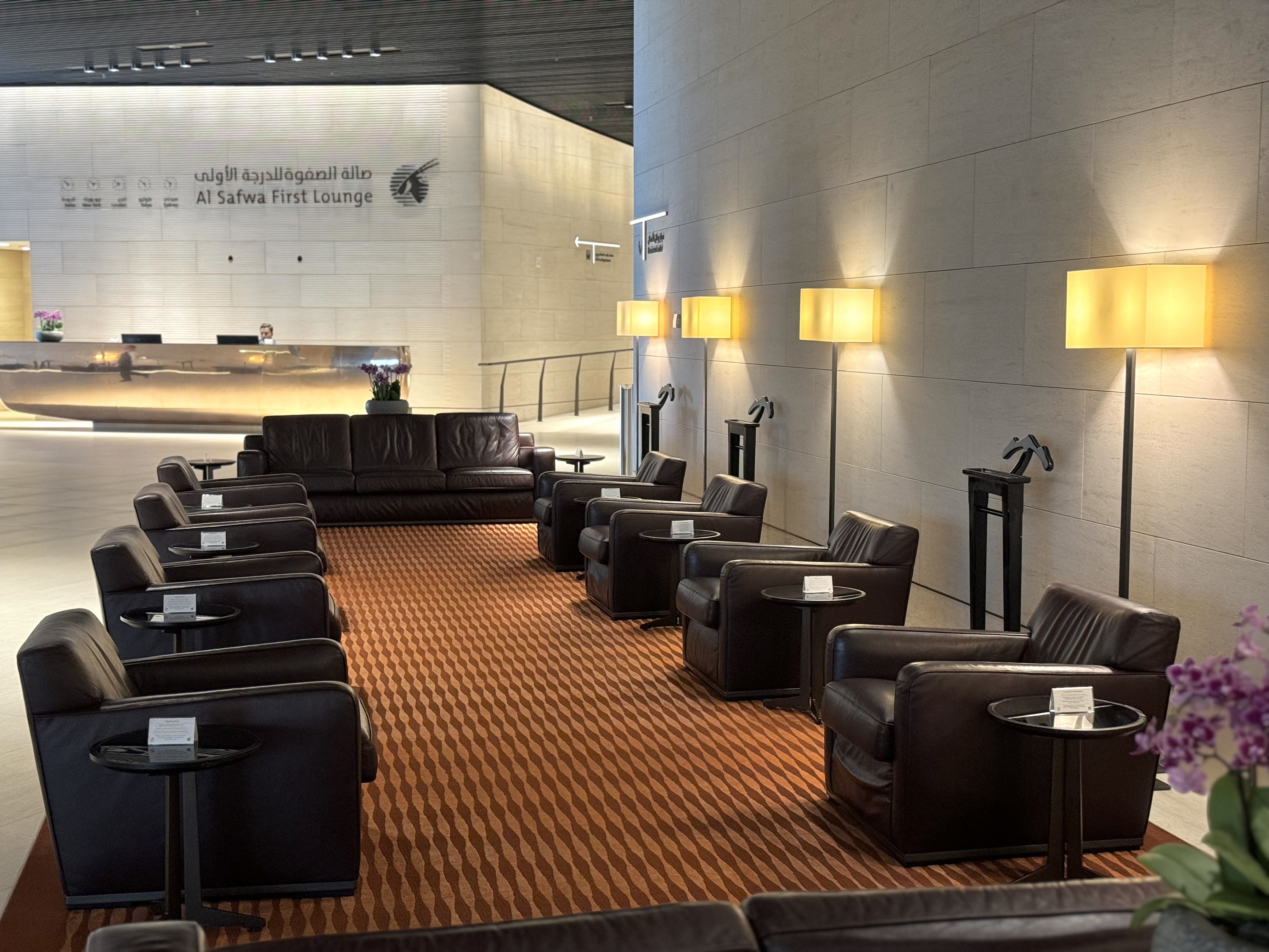Qatar Airways Al Safwa Lounge Doha seating
