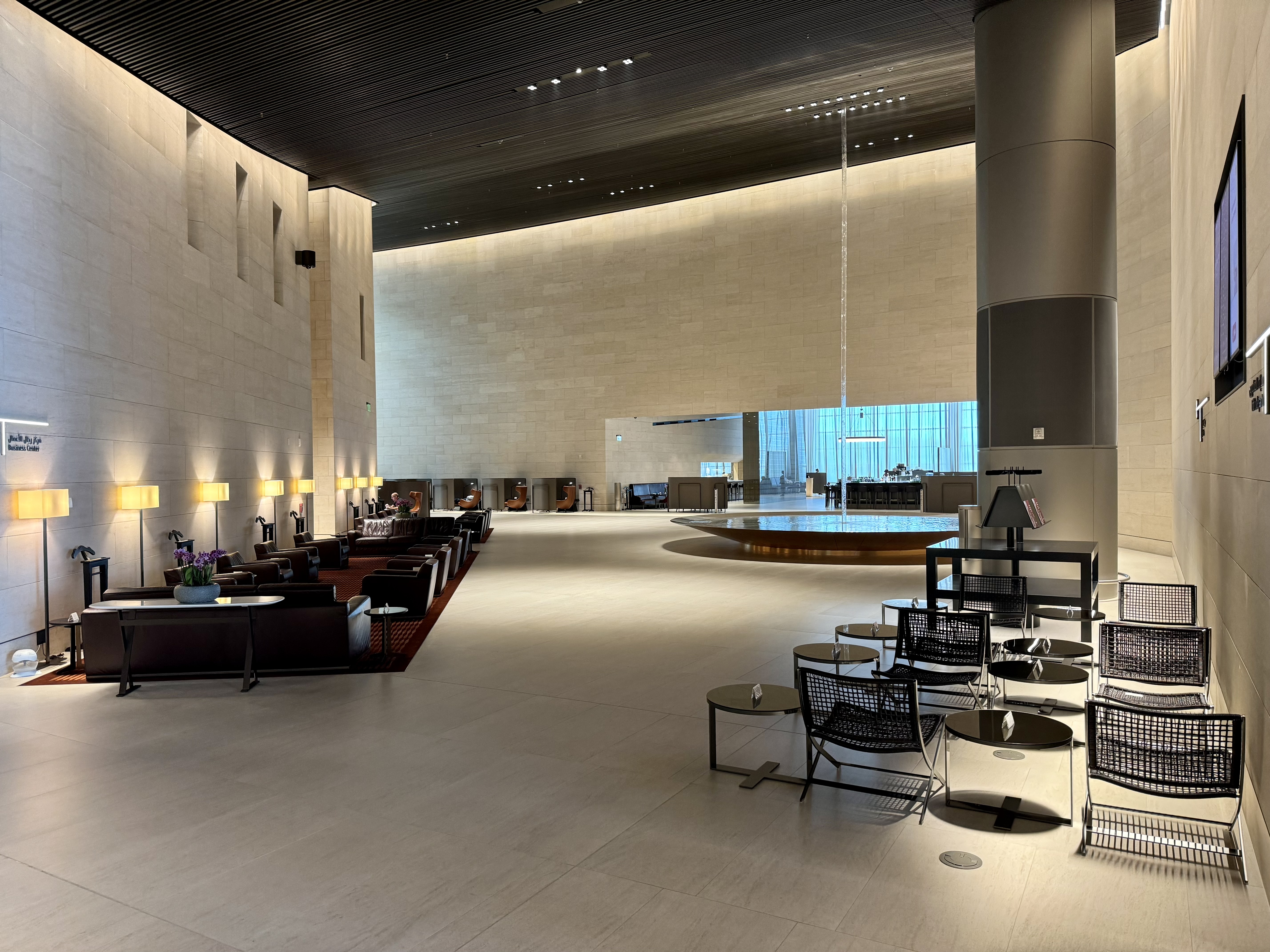 Qatar Airways Al Safwa Lounge Doha space