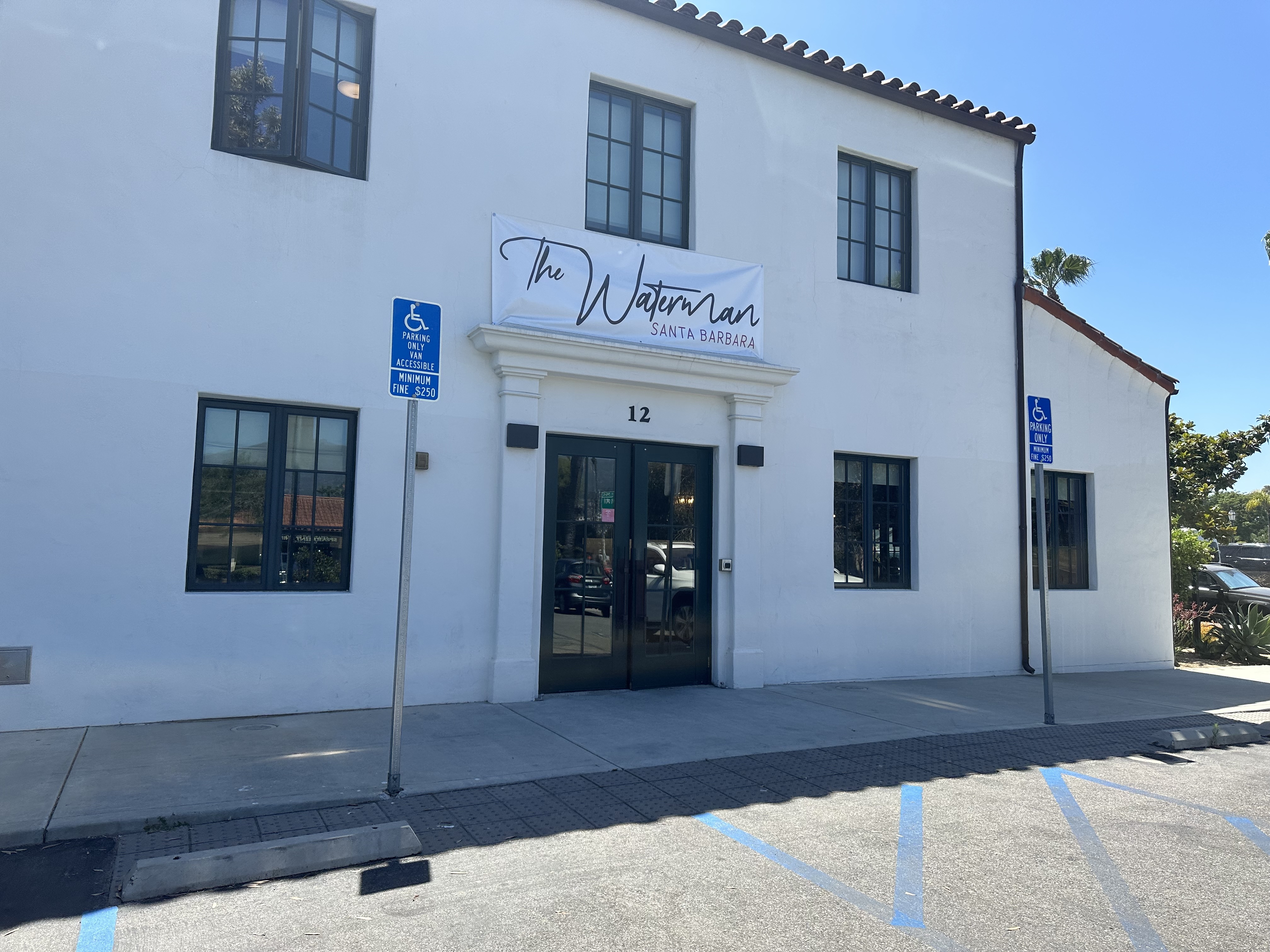 Waterman Entrance