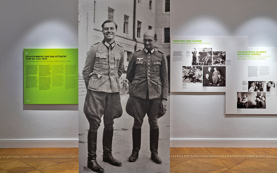 German Resistance Memorial Center