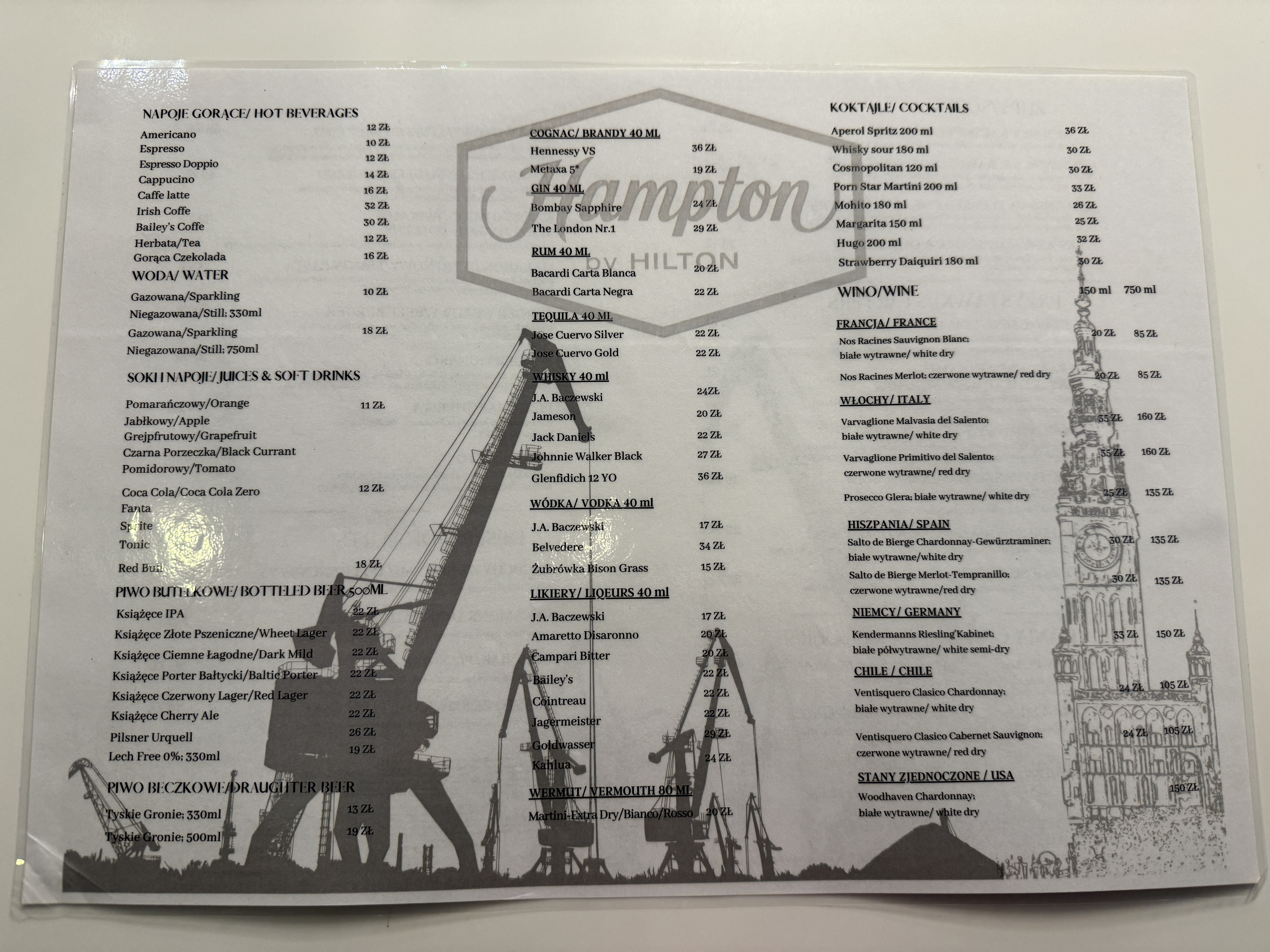 Hampton by Hilton Gdansk Old Town menu drinks Hampton by Hilton Gdansk Old Town menu drinks