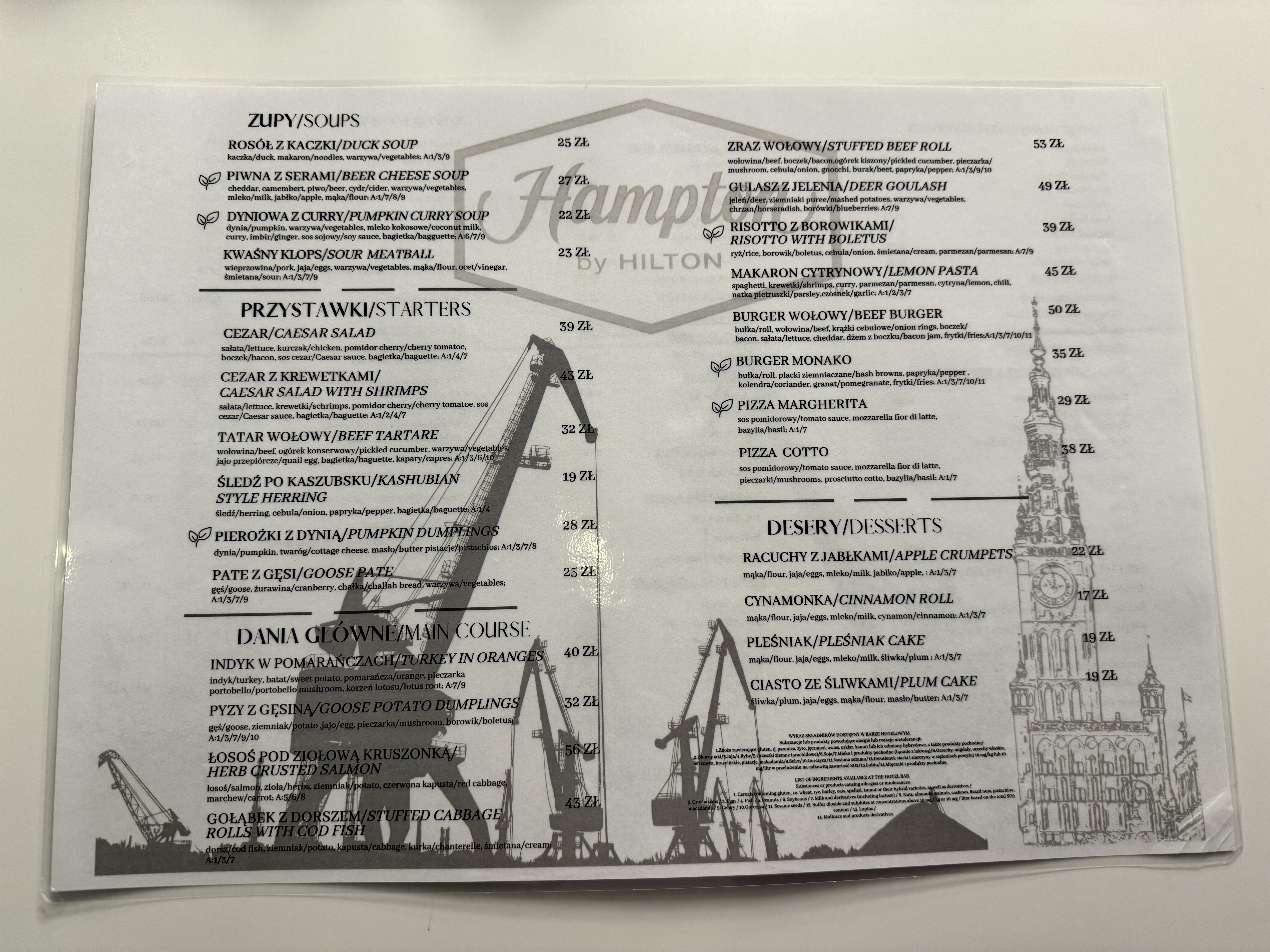 Hampton by Hilton Gdansk Old Town menu food Hampton by Hilton Gdansk Old Town menu food