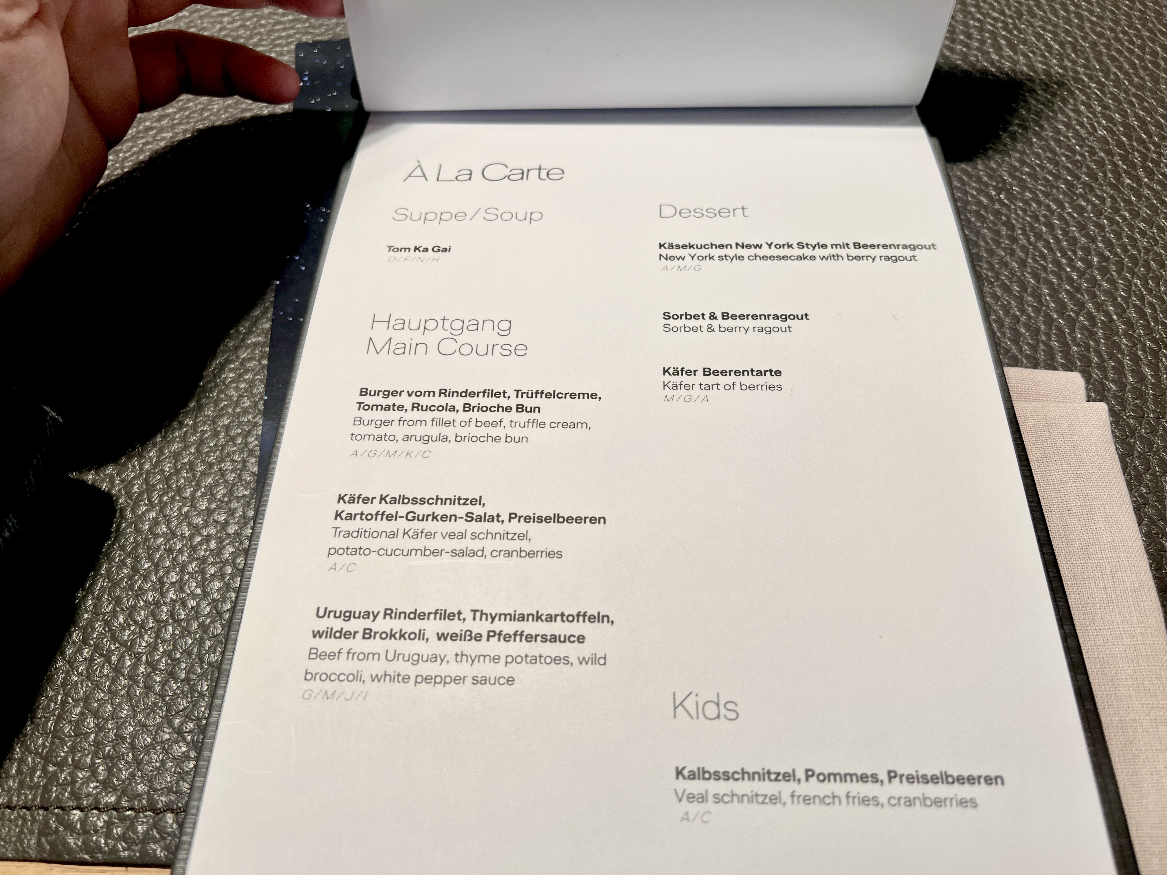 Lufthansa FCT a la carte menu
