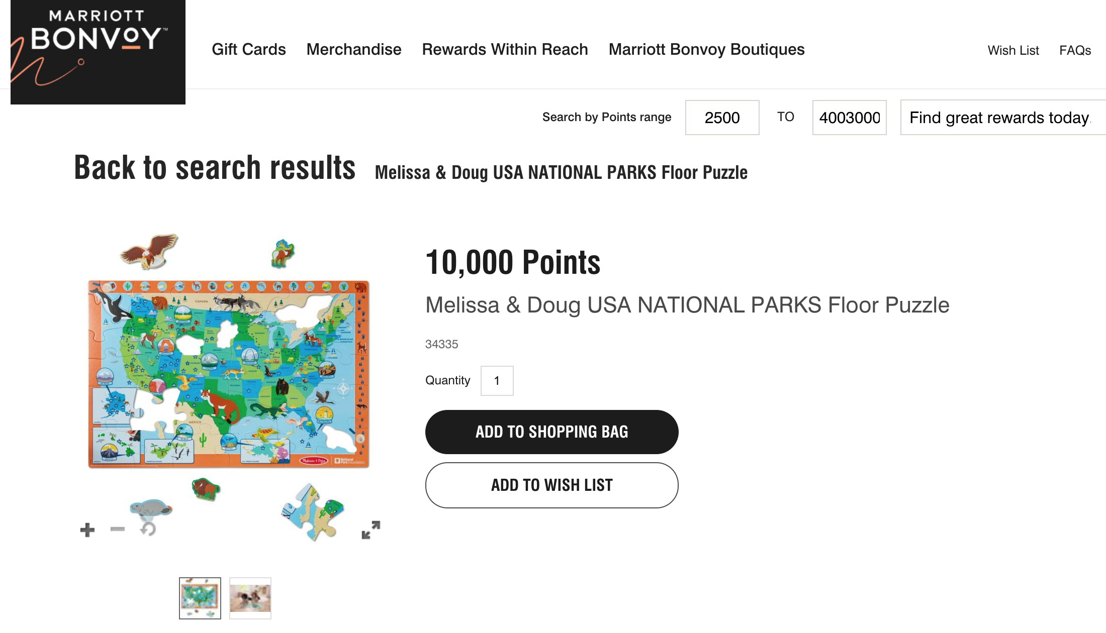 Marriott Bonvoy Melissa Doug jigsaw puzzle