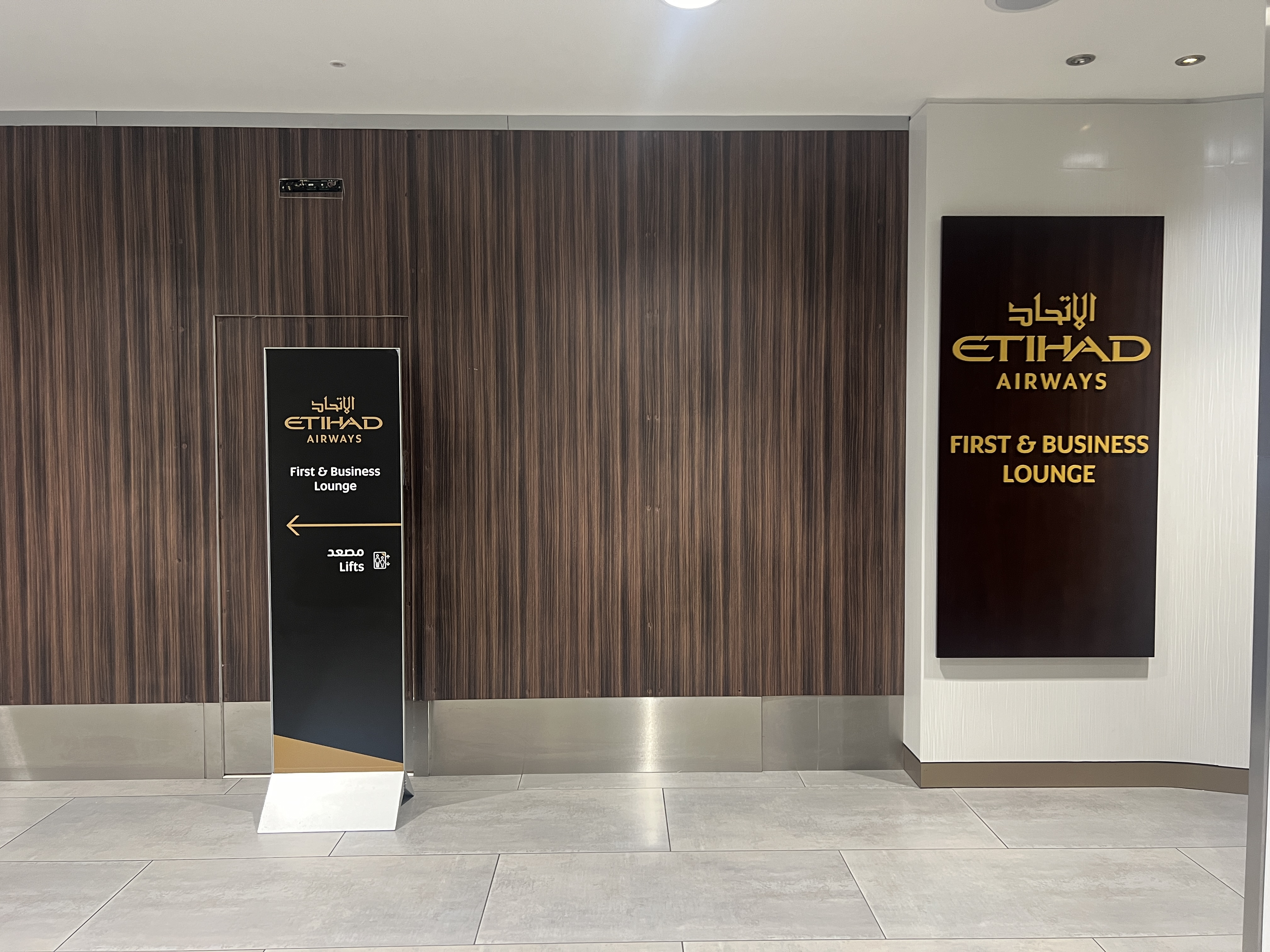 Etihad LHR Lounge Entrance Signs Etihad LHR Lounge Entrance Signs