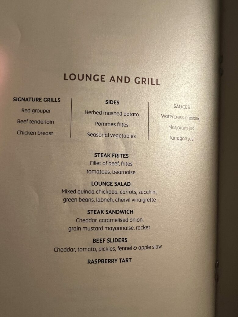 Etihad First Class Apartment A La Carte Menu Lounge and Grill Etihad First Class Apartment A La Carte Menu Lounge and Grill