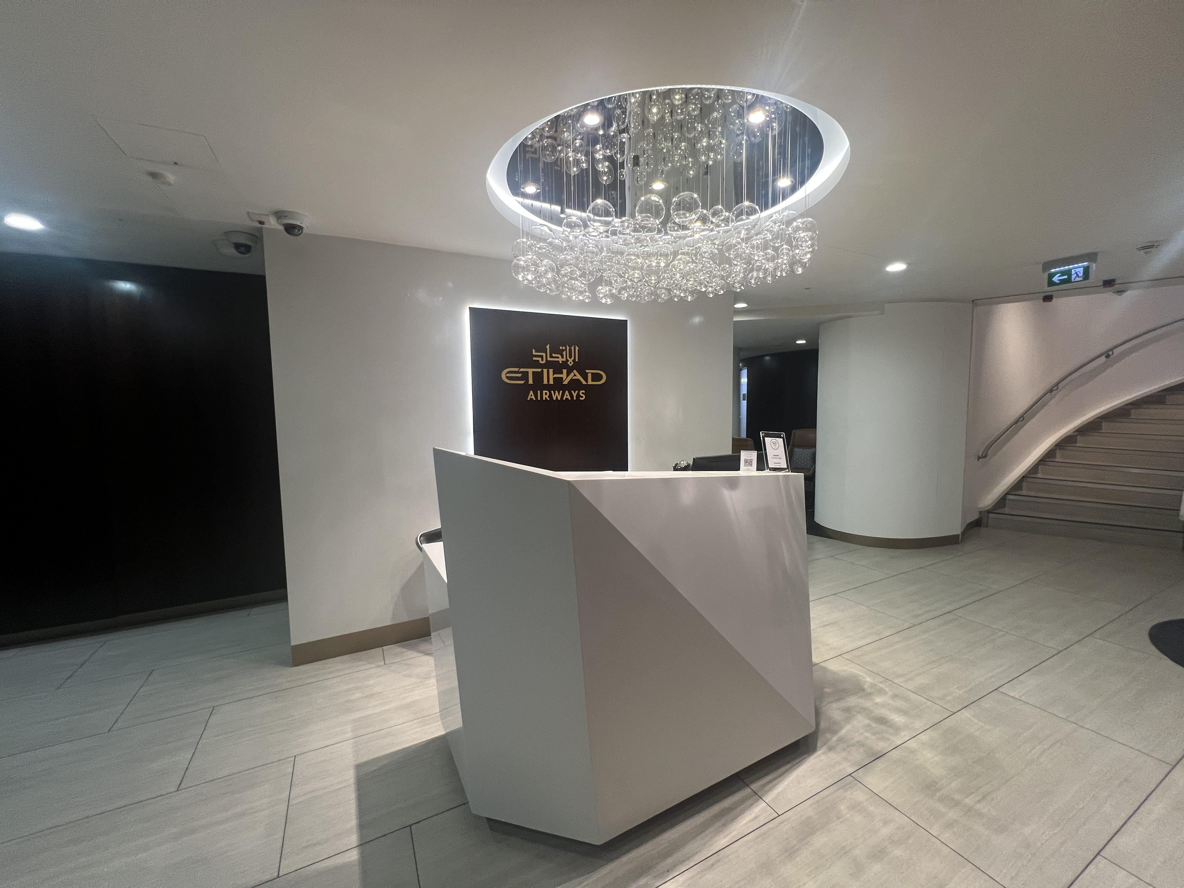 Etihad LHR Lounge Reception Etihad LHR Lounge Reception