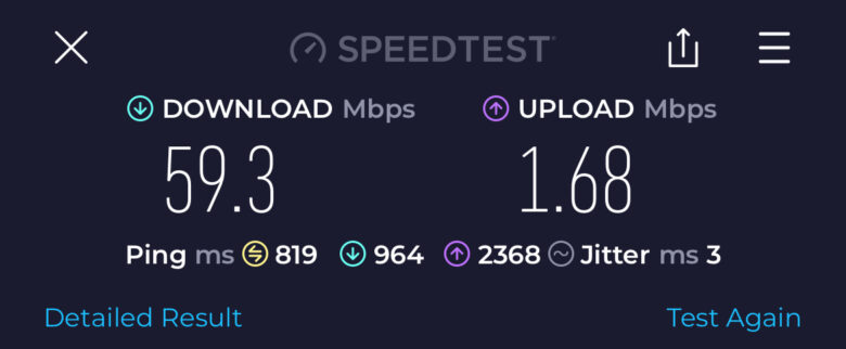 Etihad A380 First Class Wi-Fi Speedtest Etihad A380 First Class Wi-Fi Speedtest