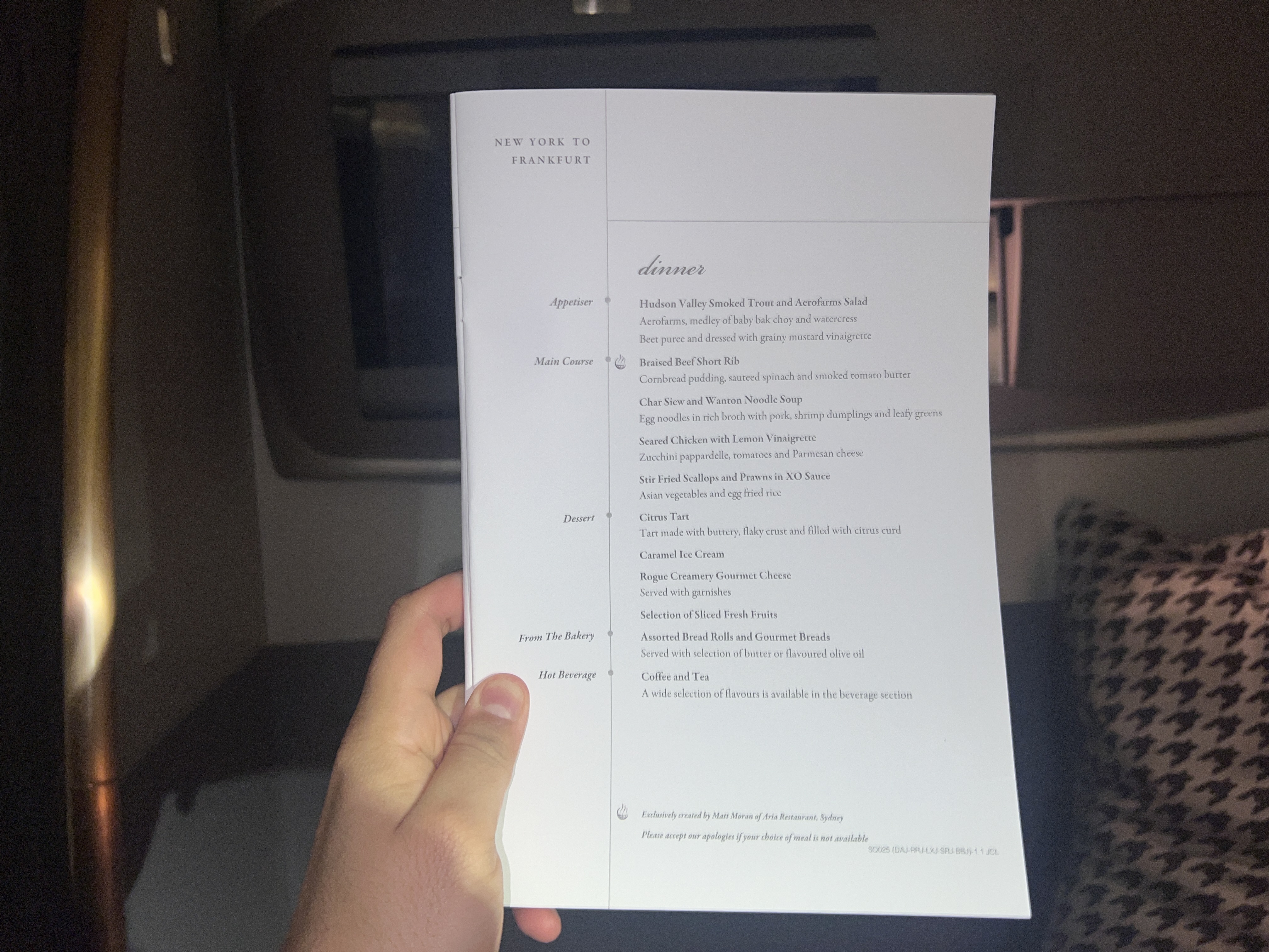 Singapore business 777 menu dinner JFK FRA Singapore business 777 menu dinner JFK FRA
