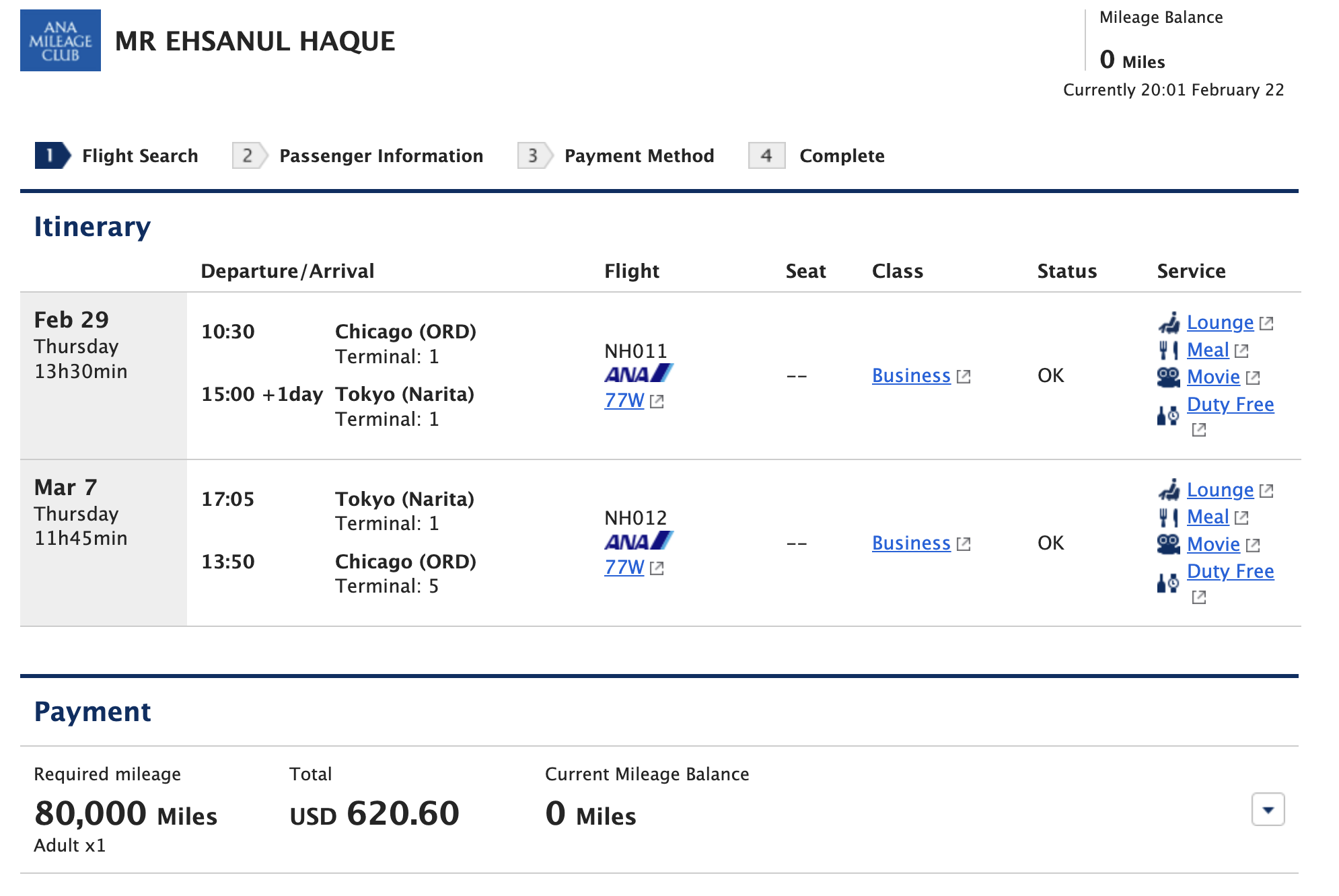 ANA sample award booking ANA sample award booking