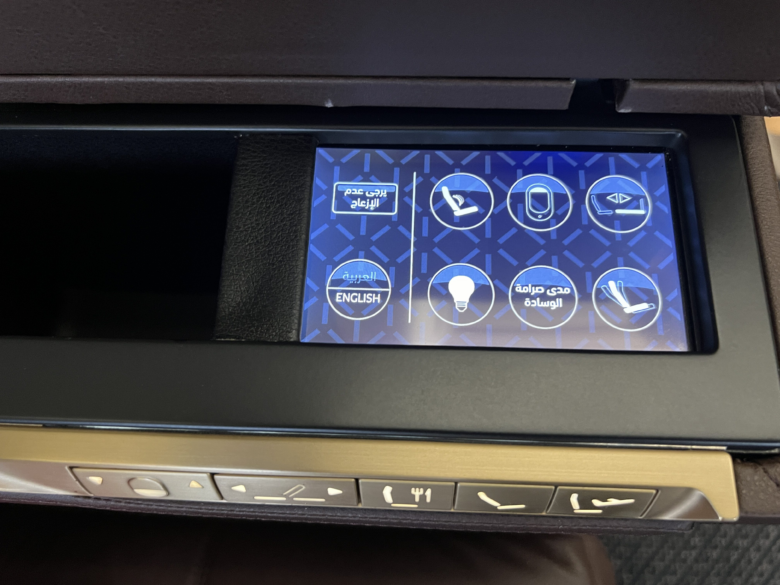 Etihad First Class Apartment touchscreen controls Etihad First Class Apartment touchscreen controls