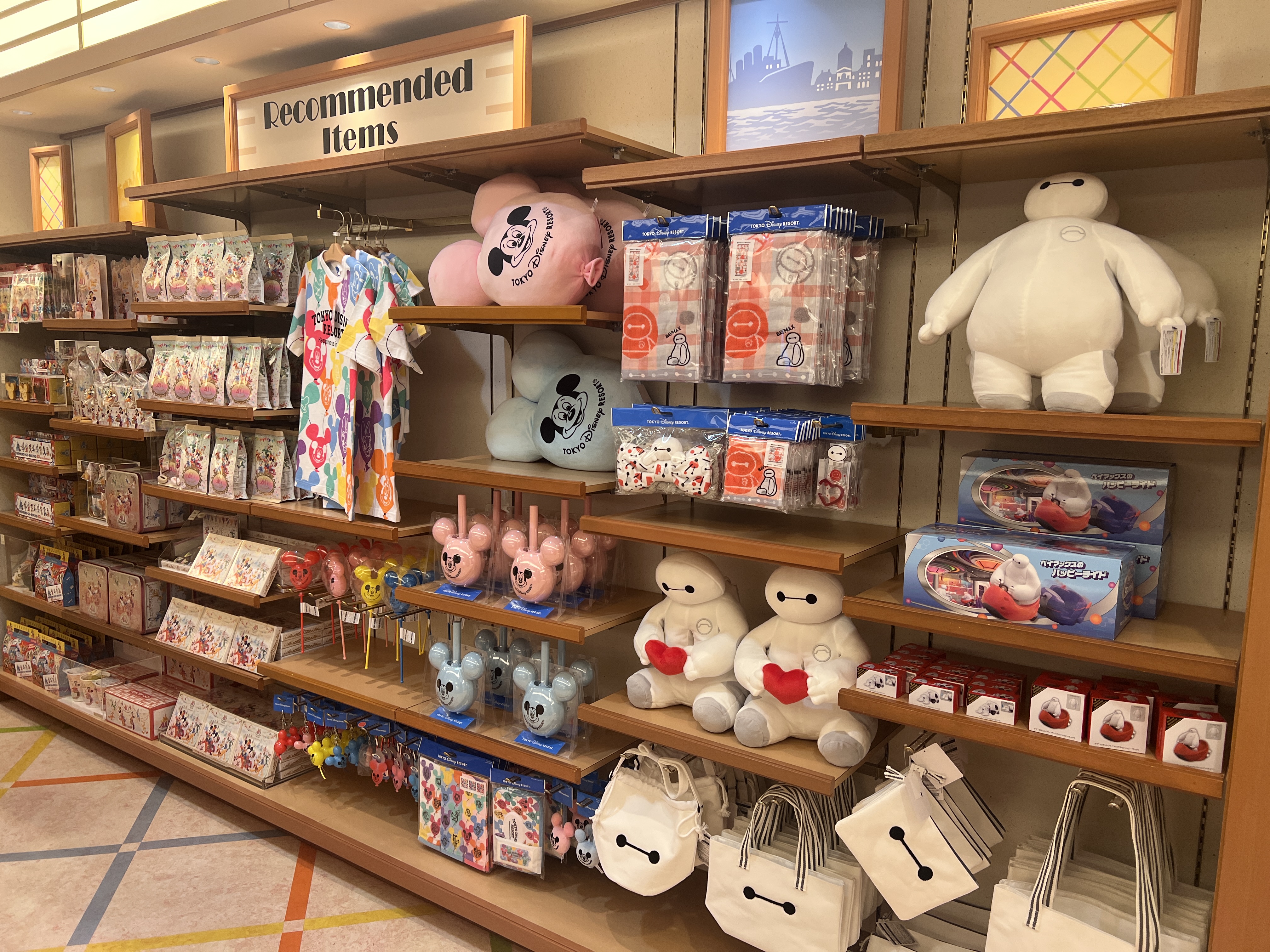 Hilton Tokyo Bay Disney fantasy store shopping Hilton Tokyo Bay Disney fantasy store shopping