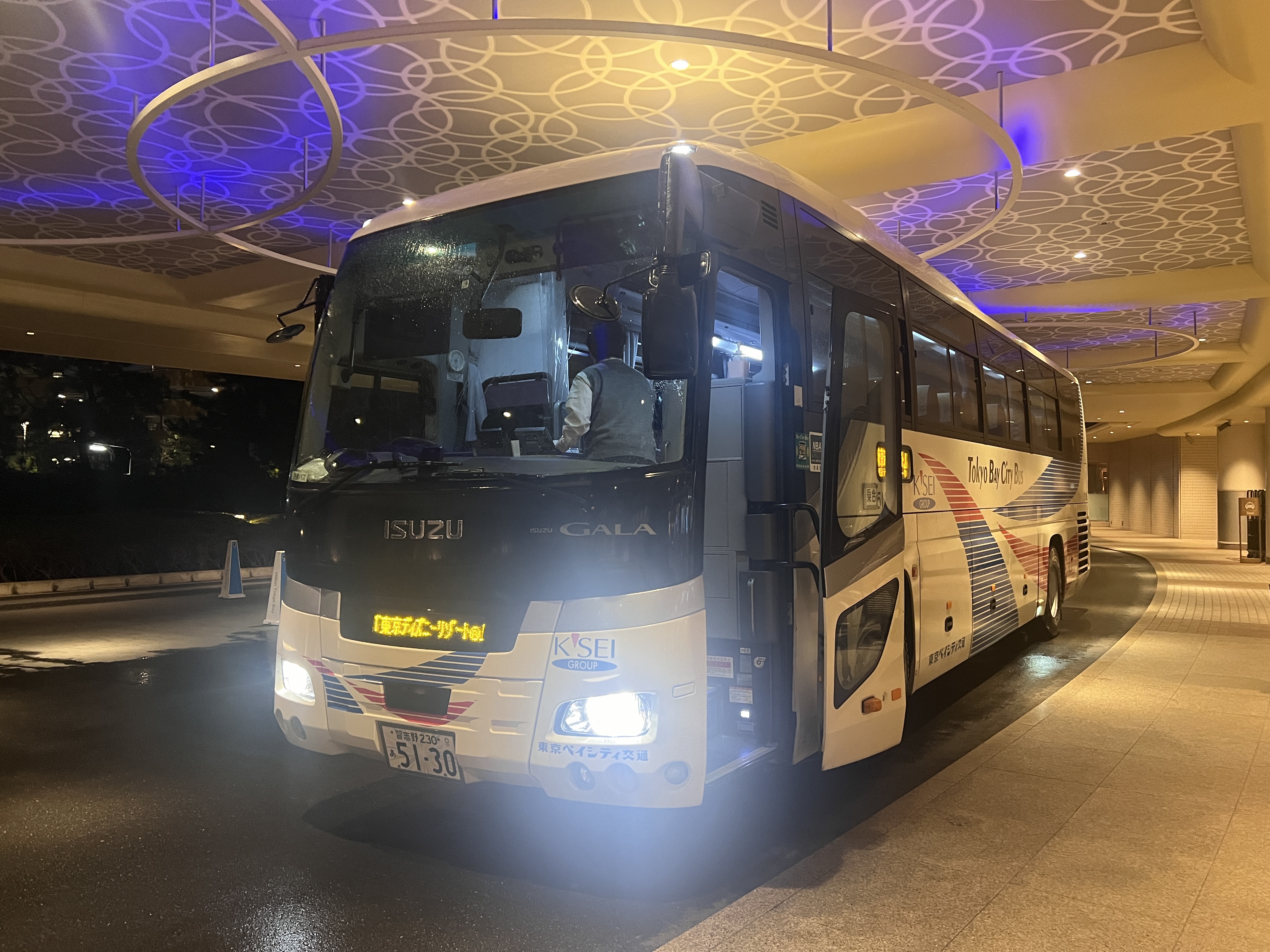 Hilton Tokyo Bay bus from Haneda Airport Hilton Tokyo Bay bus from Haneda Airport