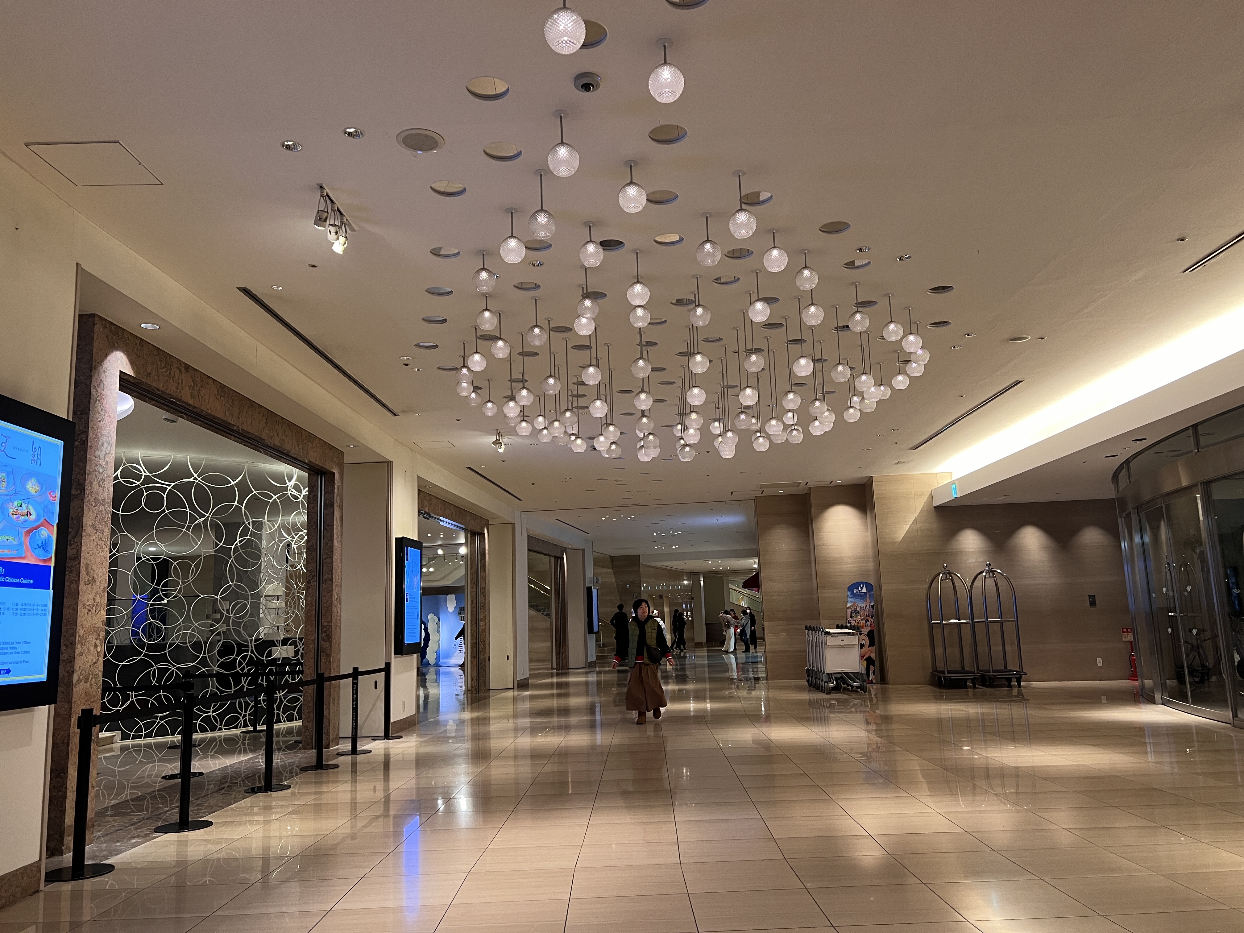 Hilton Tokyo Bay lobby Hilton Tokyo Bay lobby