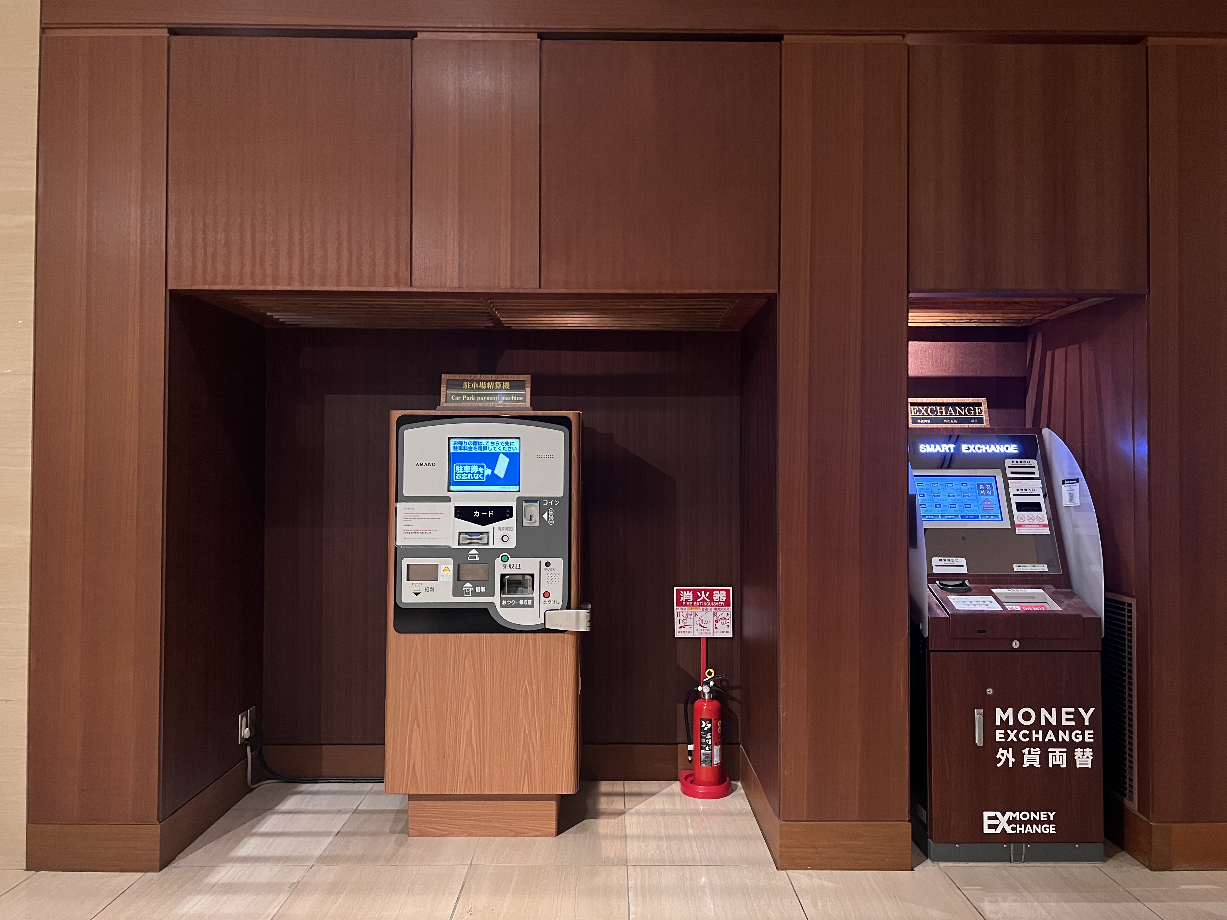 Hilton Tokyo Bay money exchange and car park machines Hilton Tokyo Bay money exchange and car park machines