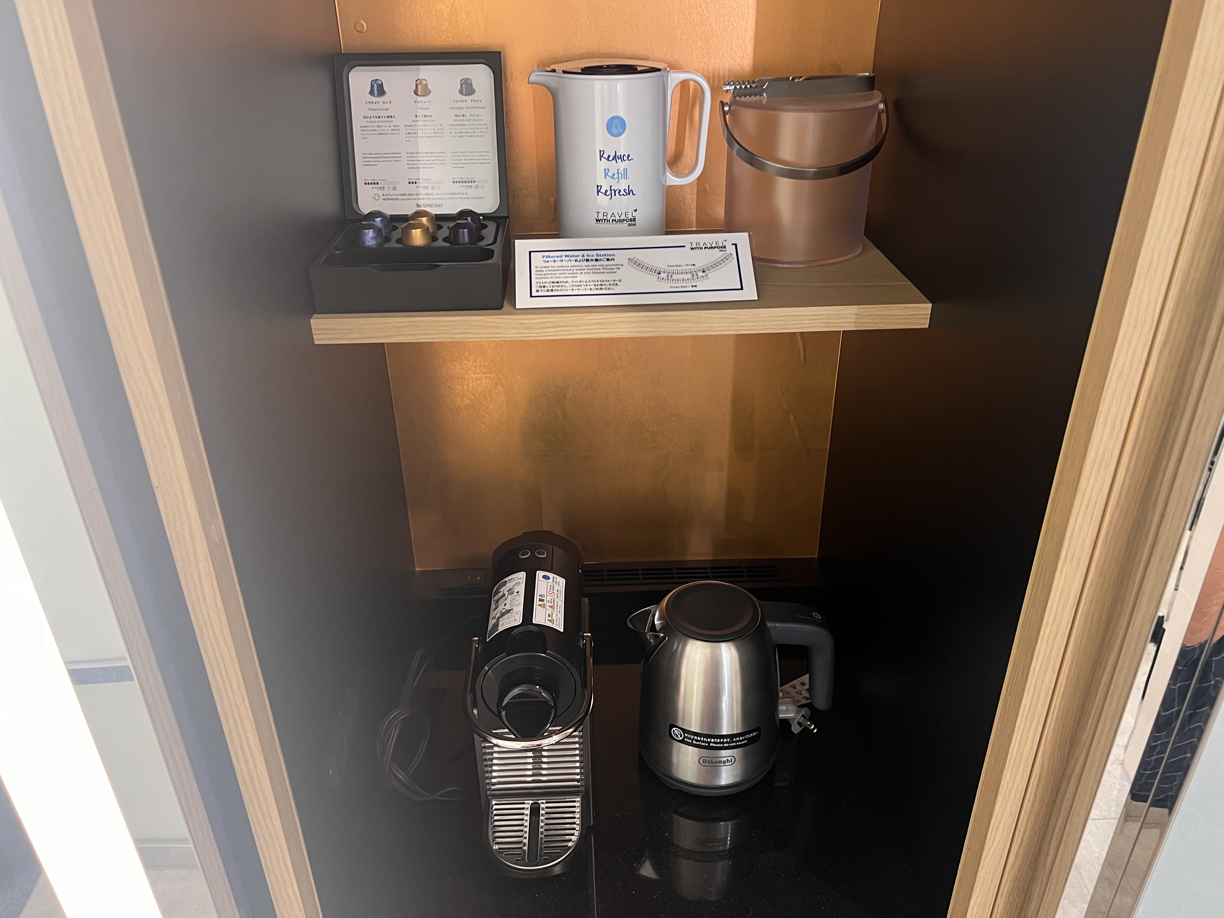 Hilton Tokyo Bay room nespresso machine and pods Hilton Tokyo Bay room nespresso machine and pods